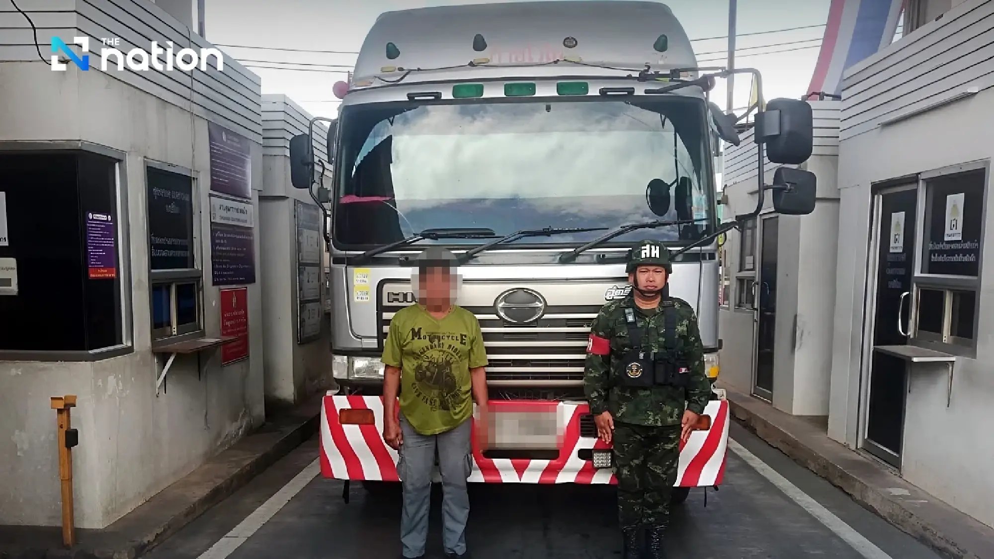 Army denies claims Cambodia used Laos route to buy Thai fuel