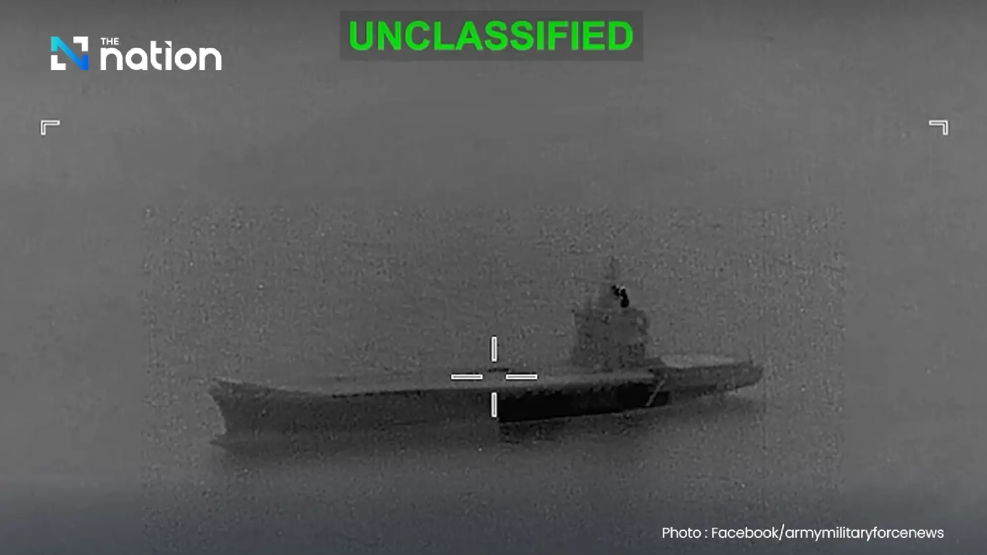 US strike sinks Iran drone-carrying vessel at sea; CENTCOM footage shows blast and smoke