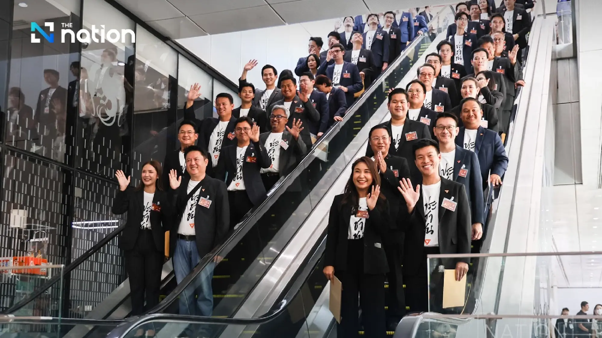 People’s Party ready to work with opposition allies