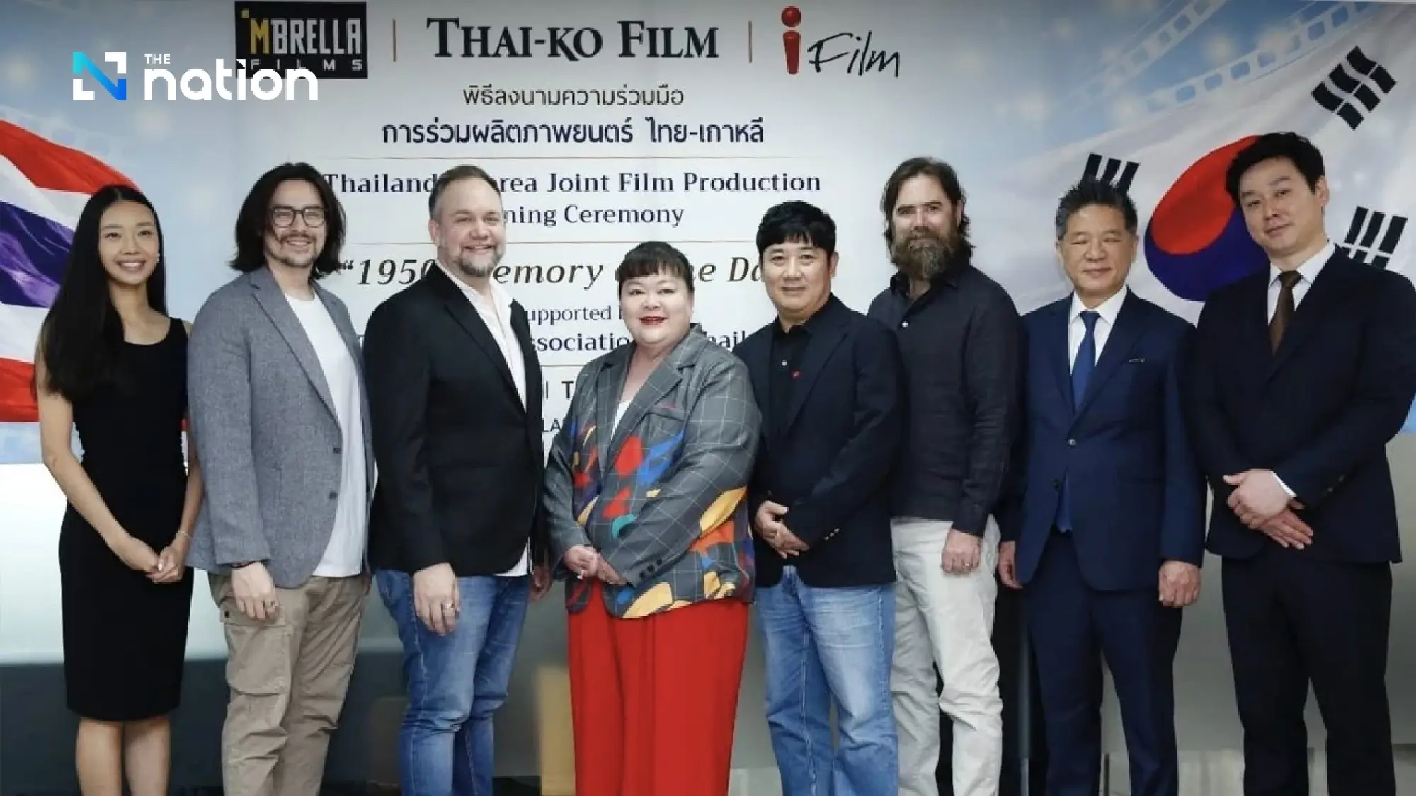 Thai-Korean film project to revisit Korean War