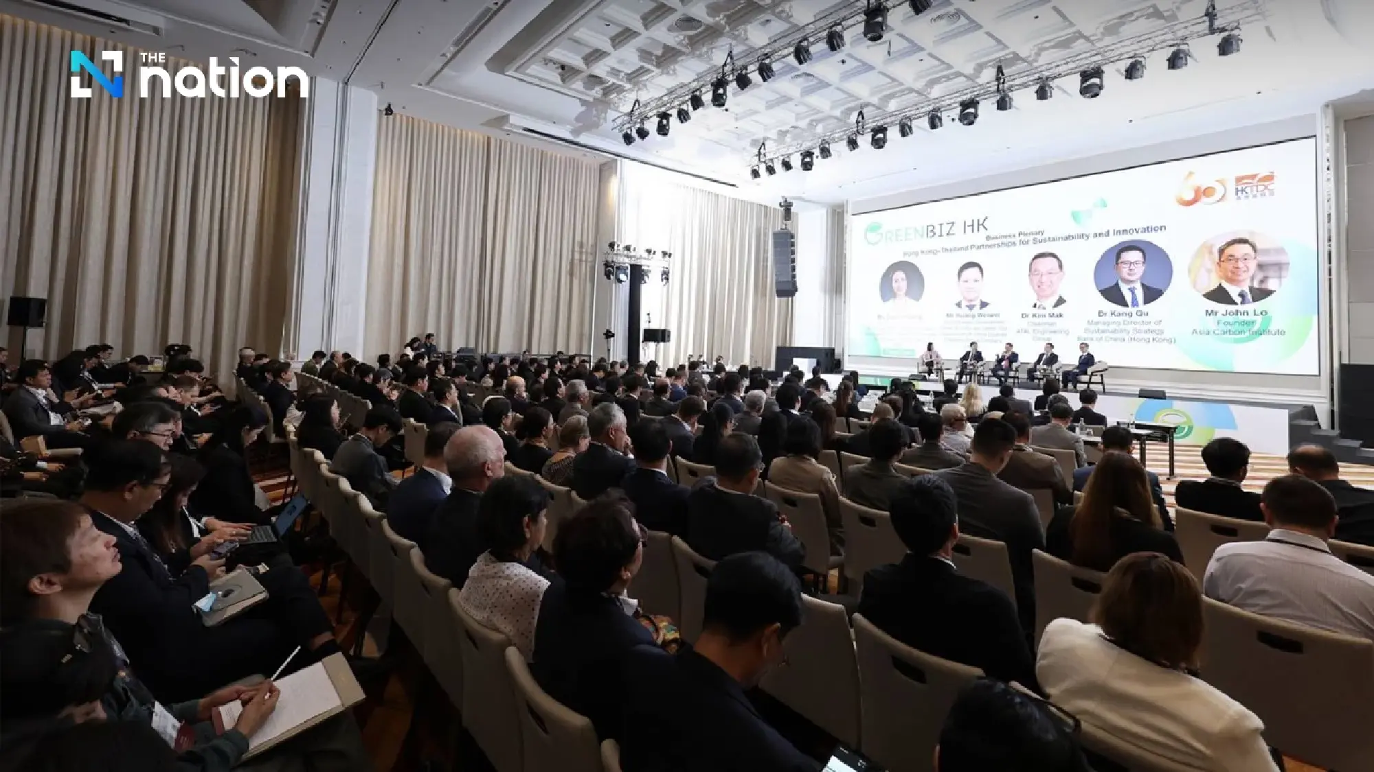 Hong Kong and Thailand Seal Green Alliance at GreenBiz HK Forum in Bangkok, Unlocking New Era of Sustainable Growth