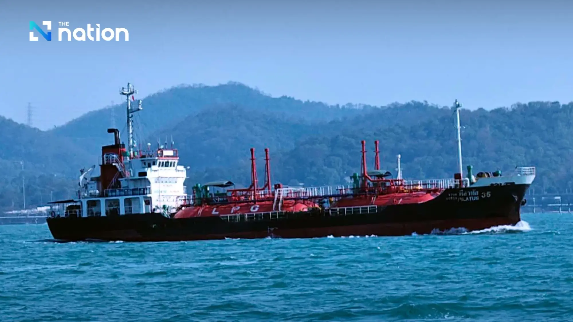 ERC moves to secure power supply, adds three spot LNG cargoes amid Iran war concerns