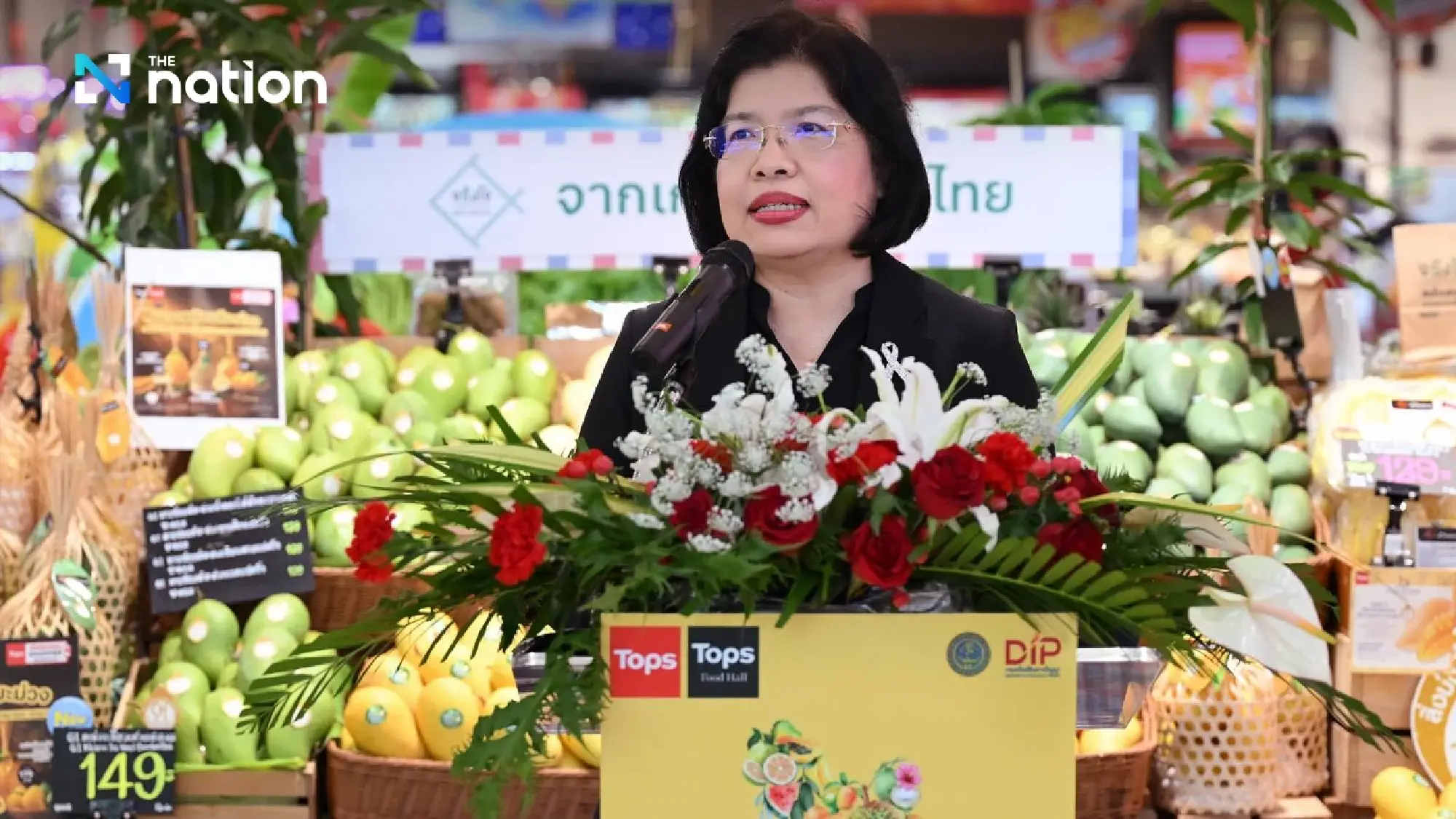 Auramon Supthaweethum, director-general of the DIP