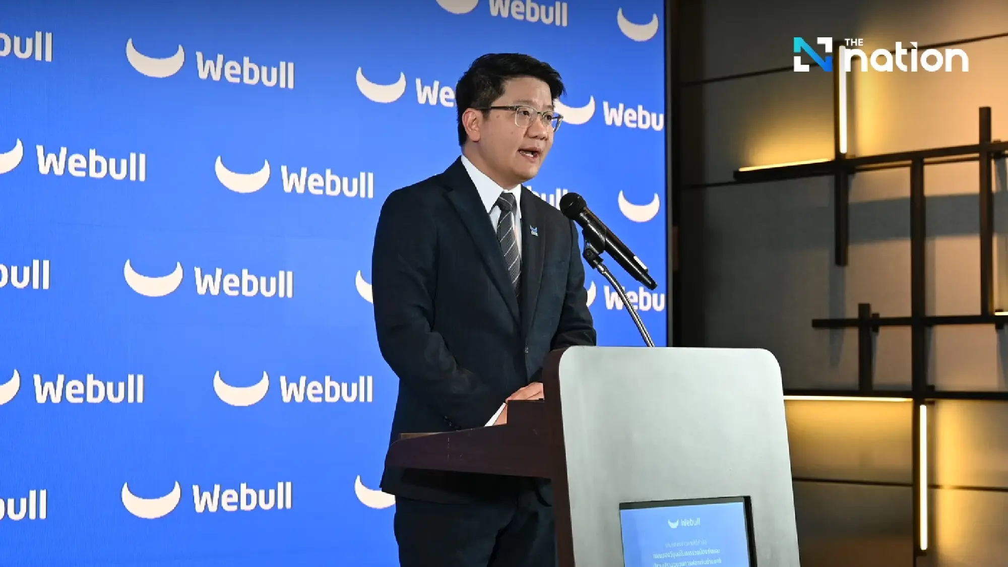 Chonladet Khemarattana, CEO of Webull Securities (Thailand)