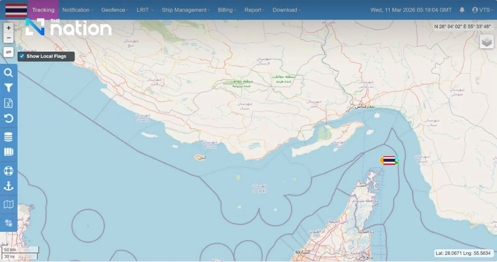 Twenty Thai Seafarers Rescued by Omani Navy Following Attack in Strait of Hormuz