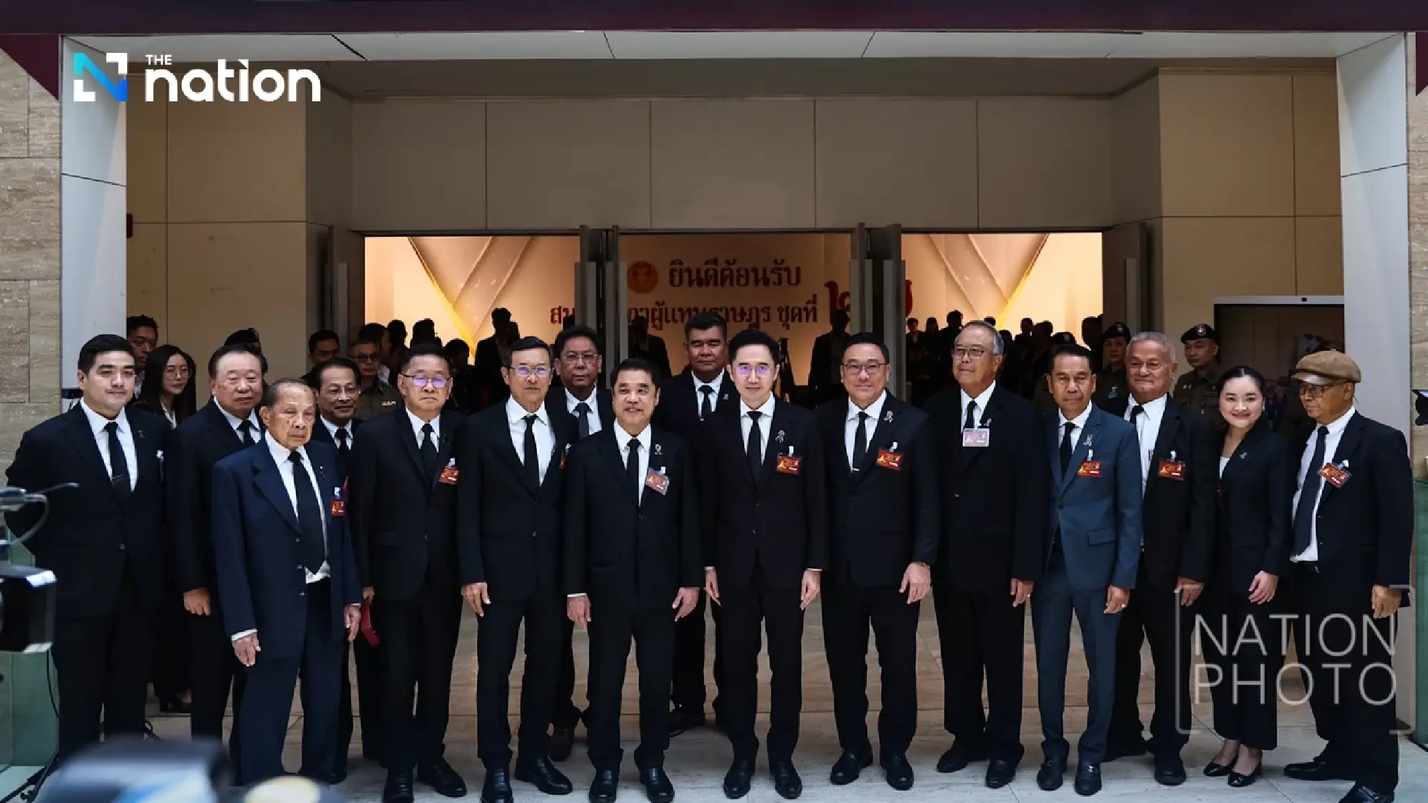 Yodchanan says ministerial quota talks must await formal process