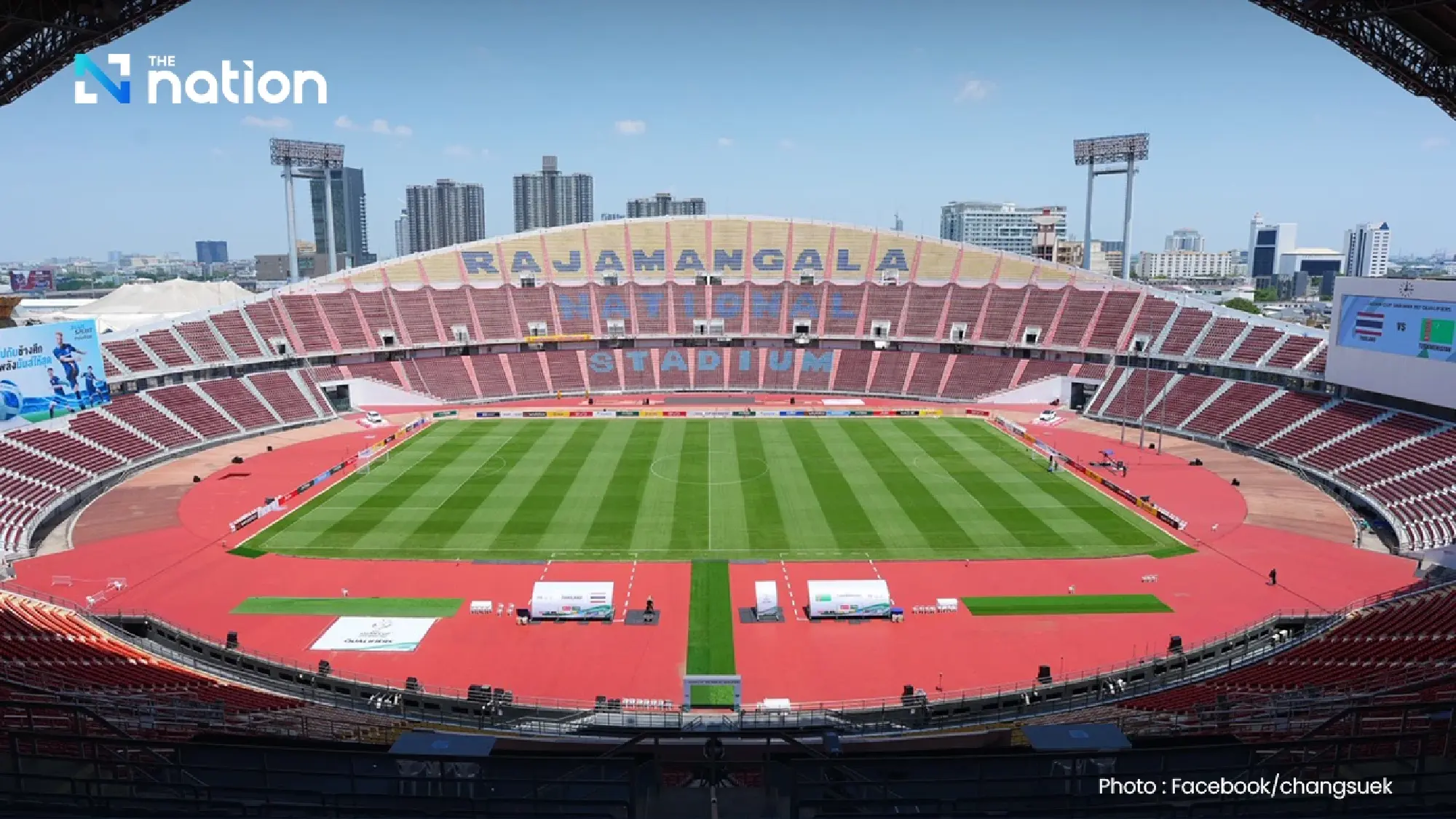 Live: Thailand face Turkmenistan in decisive Asian Cup qualifier