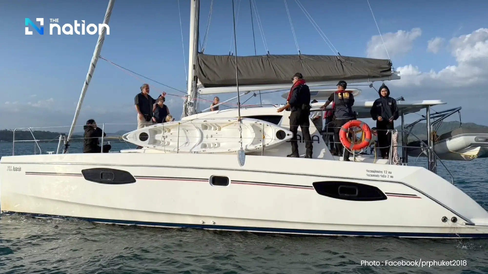 German captain arrested in Phuket over alleged unlicensed luxury yacht tour