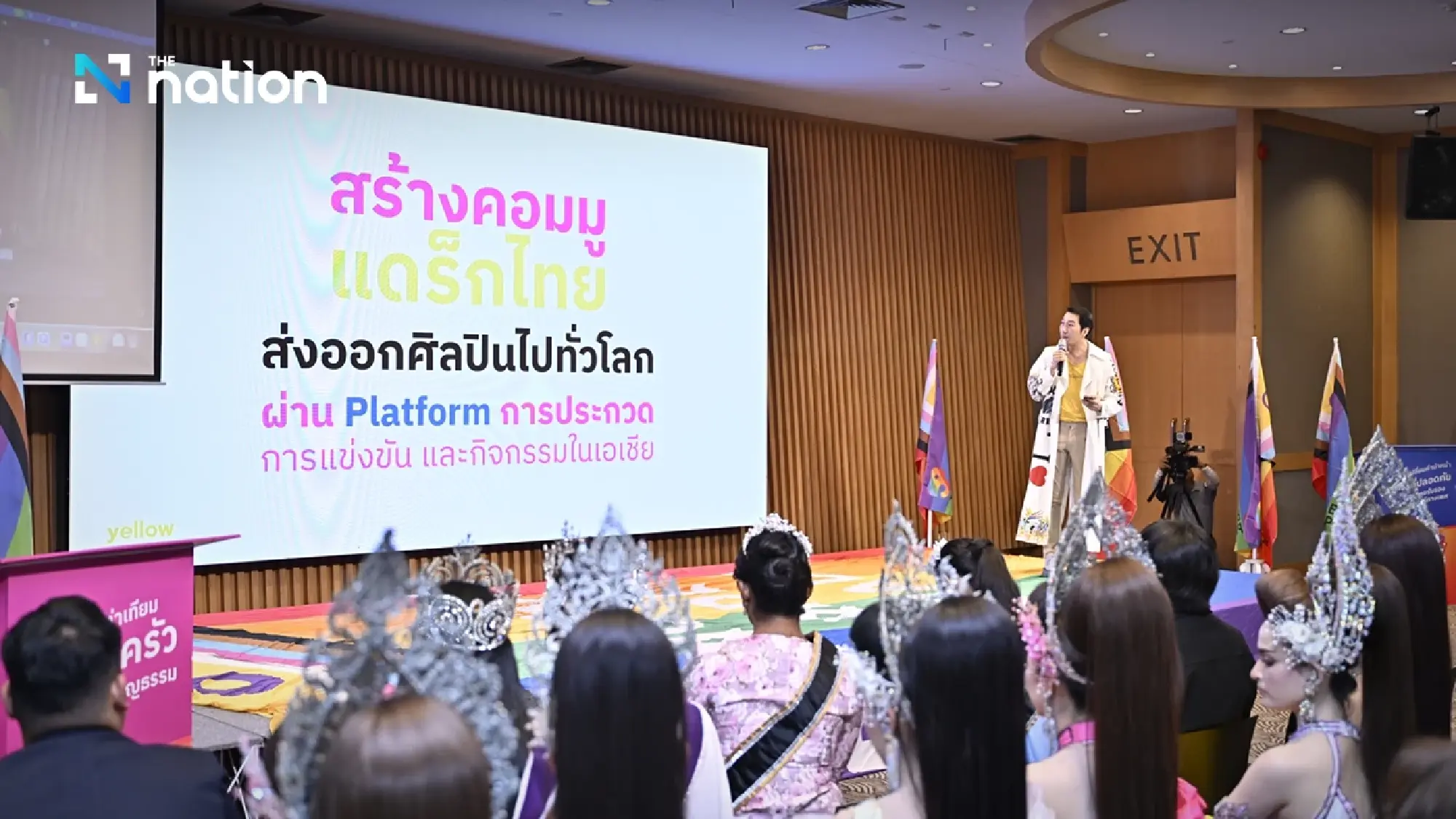 Legal Reform or Lost Opportunity: Bangkok Pride’s Heartfelt Plea to Government Over WorldPride 2030