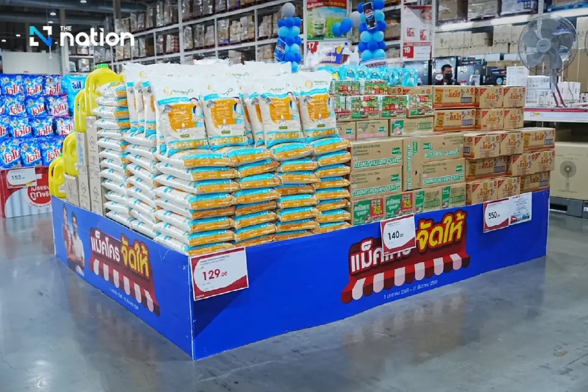 Commerce says 4 modern trade stores are ready for ‘Thai Help Thai’
