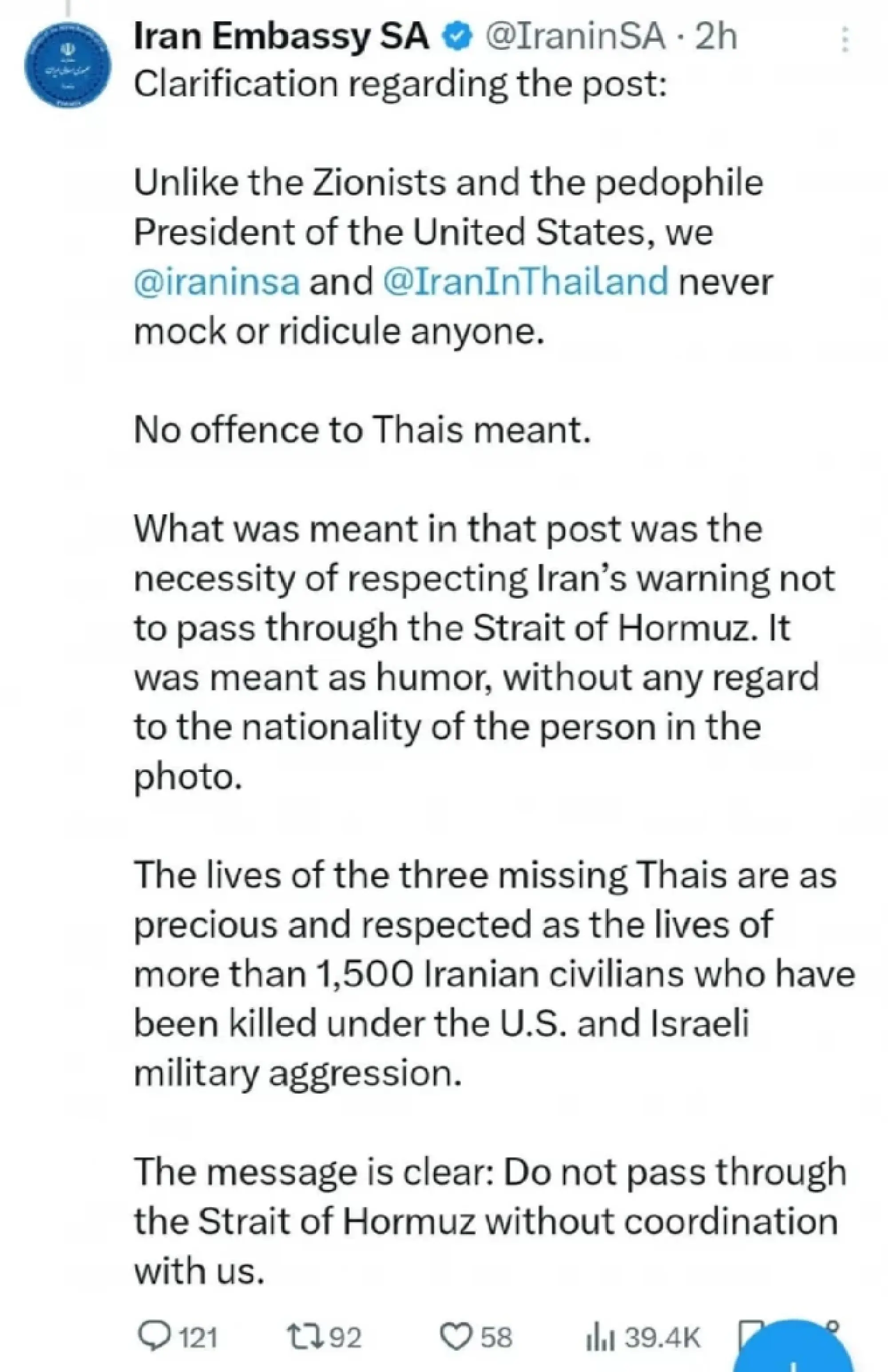 Iran mission in South Africa says viral Thai-crew post was humorous, not mocking