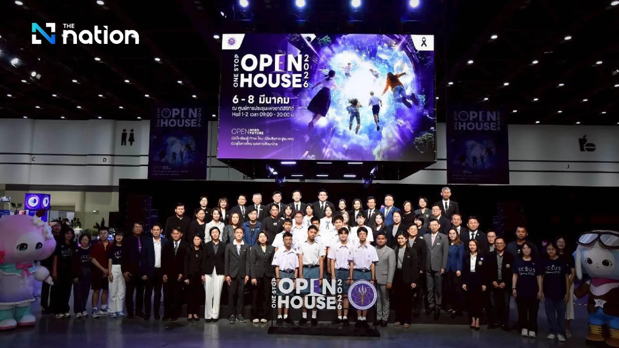 MHESI Unveils 'One Stop Open House 2026' to Bridge Thailand’s Digital Skills Gap