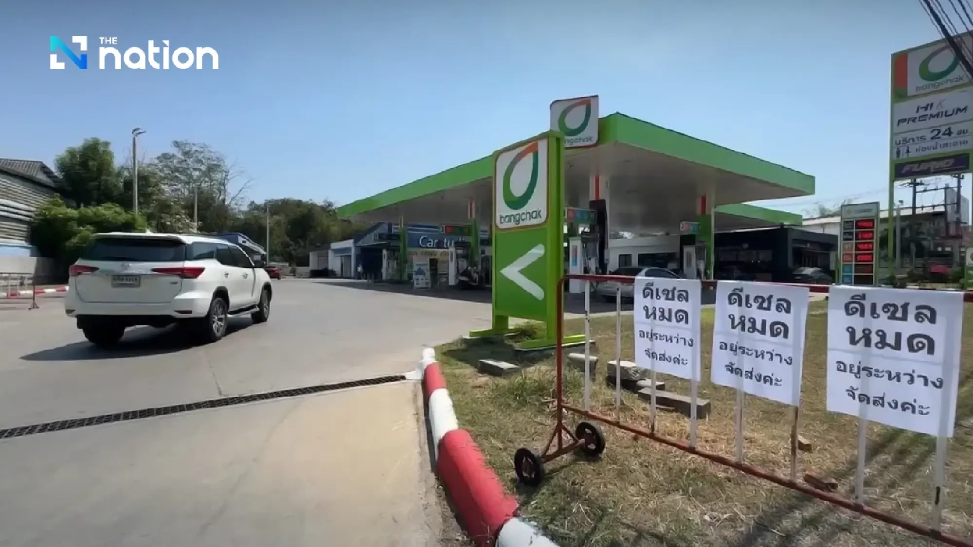 Chiang Mai diesel shortage deepens as pump supplies run dry