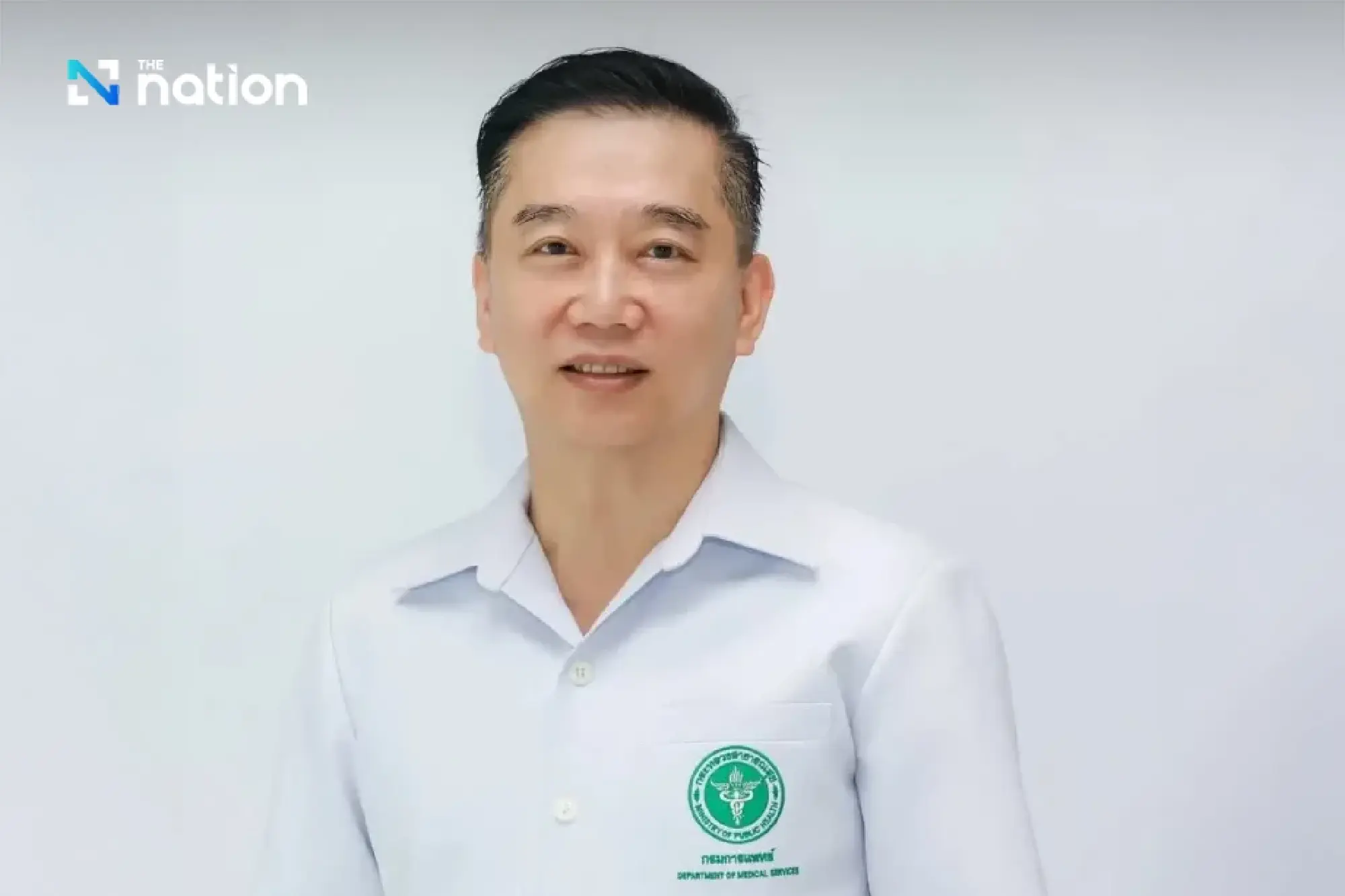 Somchai Thanasitthichai, director of the National Cancer Institute