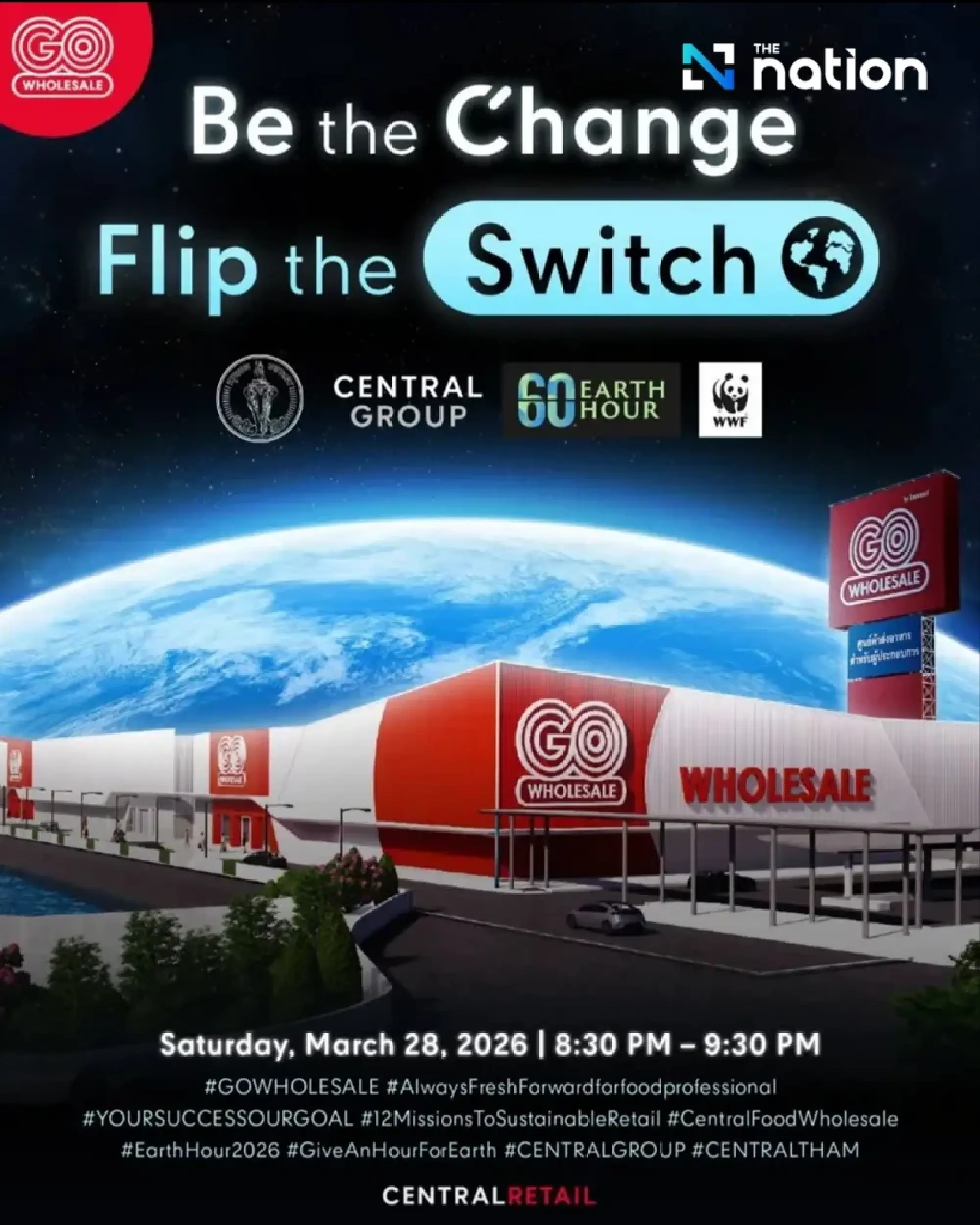 Thailand’s malls go dark 8.30–9.30pm tonight for Earth Hour 2026