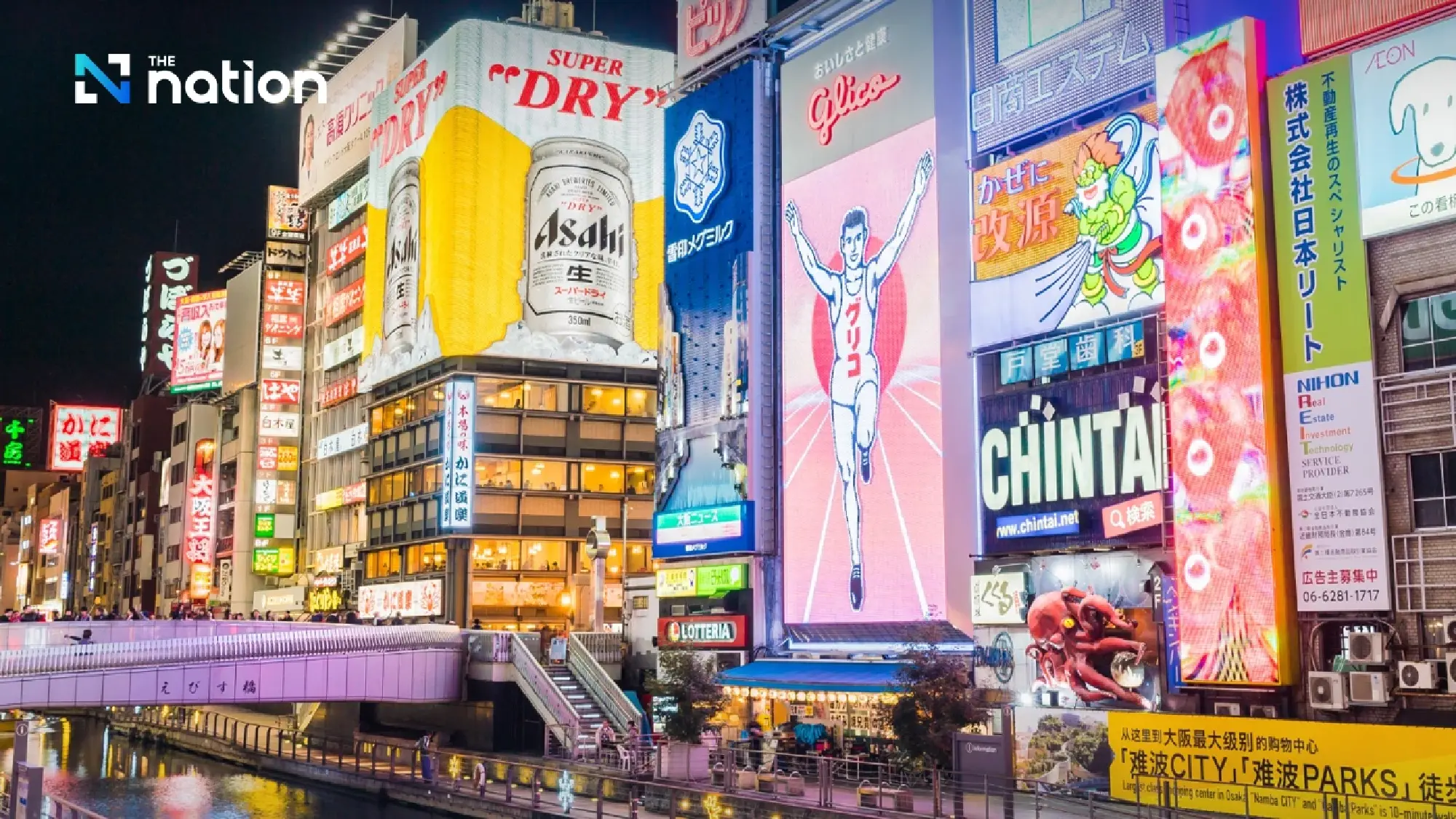 11 Asian cities to live in and love in 2026, according to Time Out