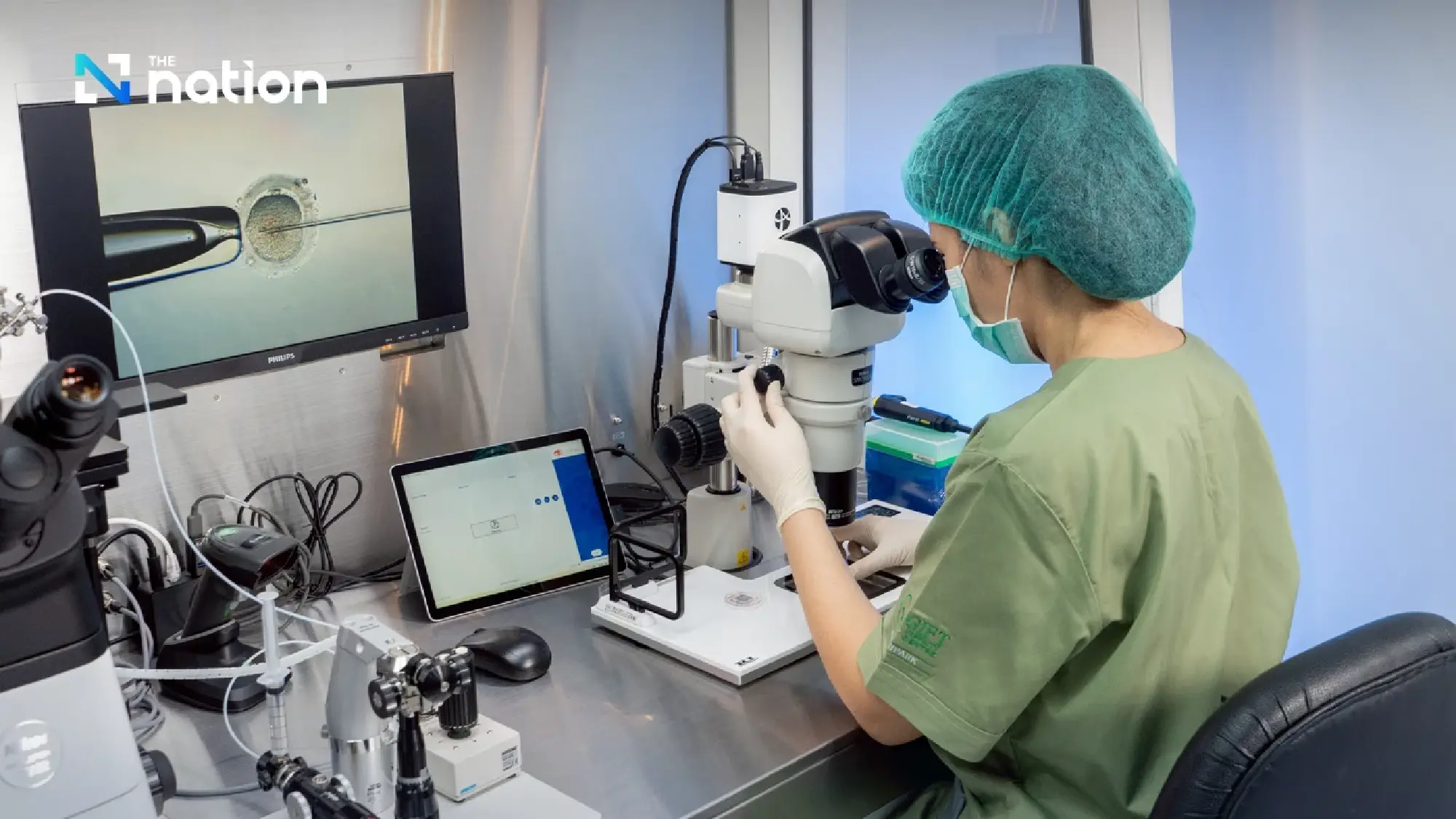 Gift Fertility and PRINC Group Sign Strategic Partnership