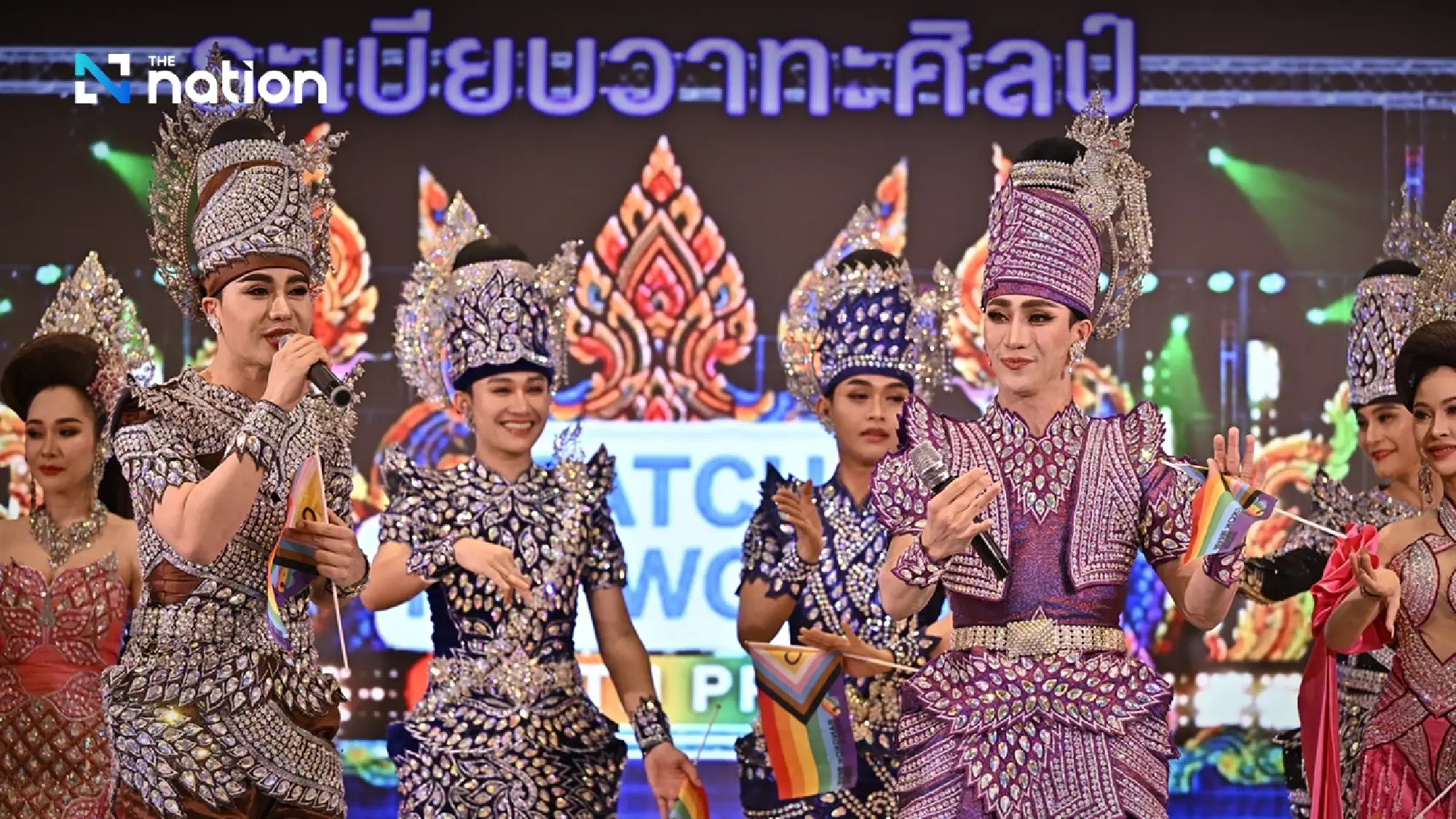 Legal Reform or Lost Opportunity: Bangkok Pride’s Heartfelt Plea to Government Over WorldPride 2030