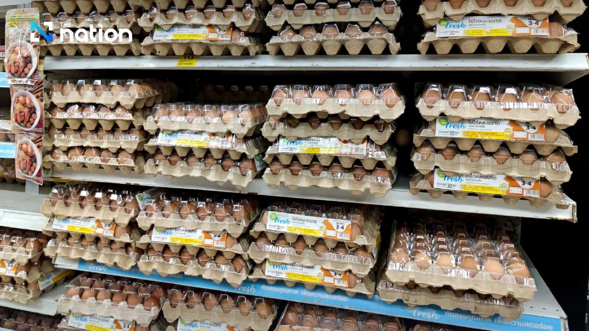 Five consumer giants eye April price rises on cost surge