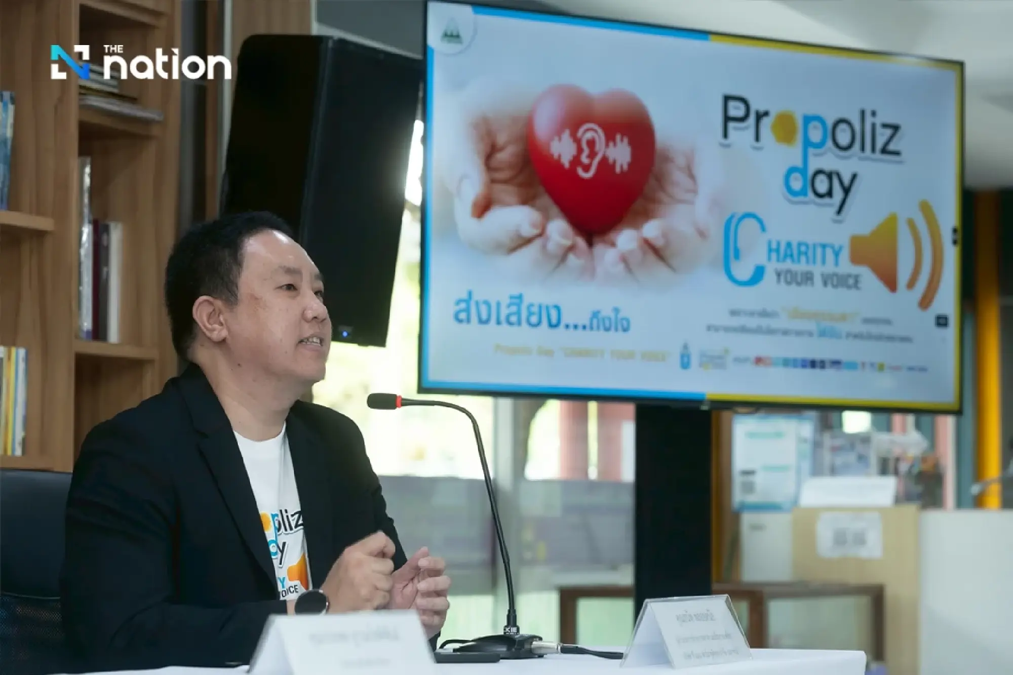 Propoliz campaign highlights the power of ordinary voices to change lives