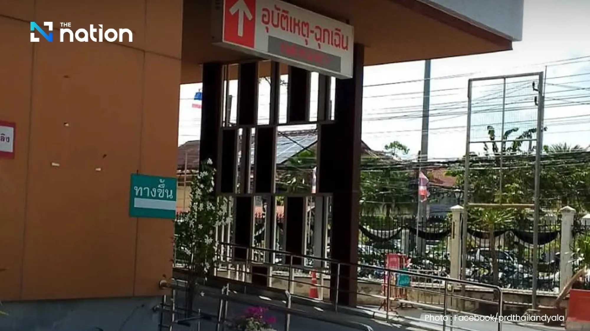 Border patrol police officer dies after clash with suspected insurgents in Pattani