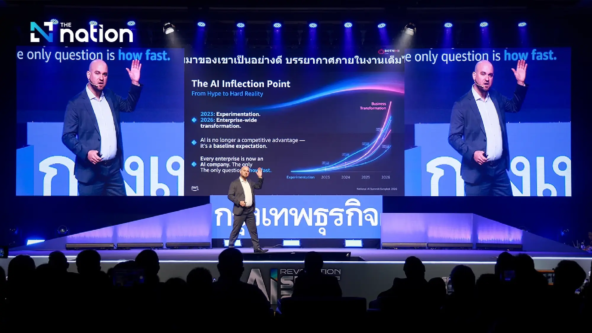 AI agents are set to redefine enterprise systems, AWS warns