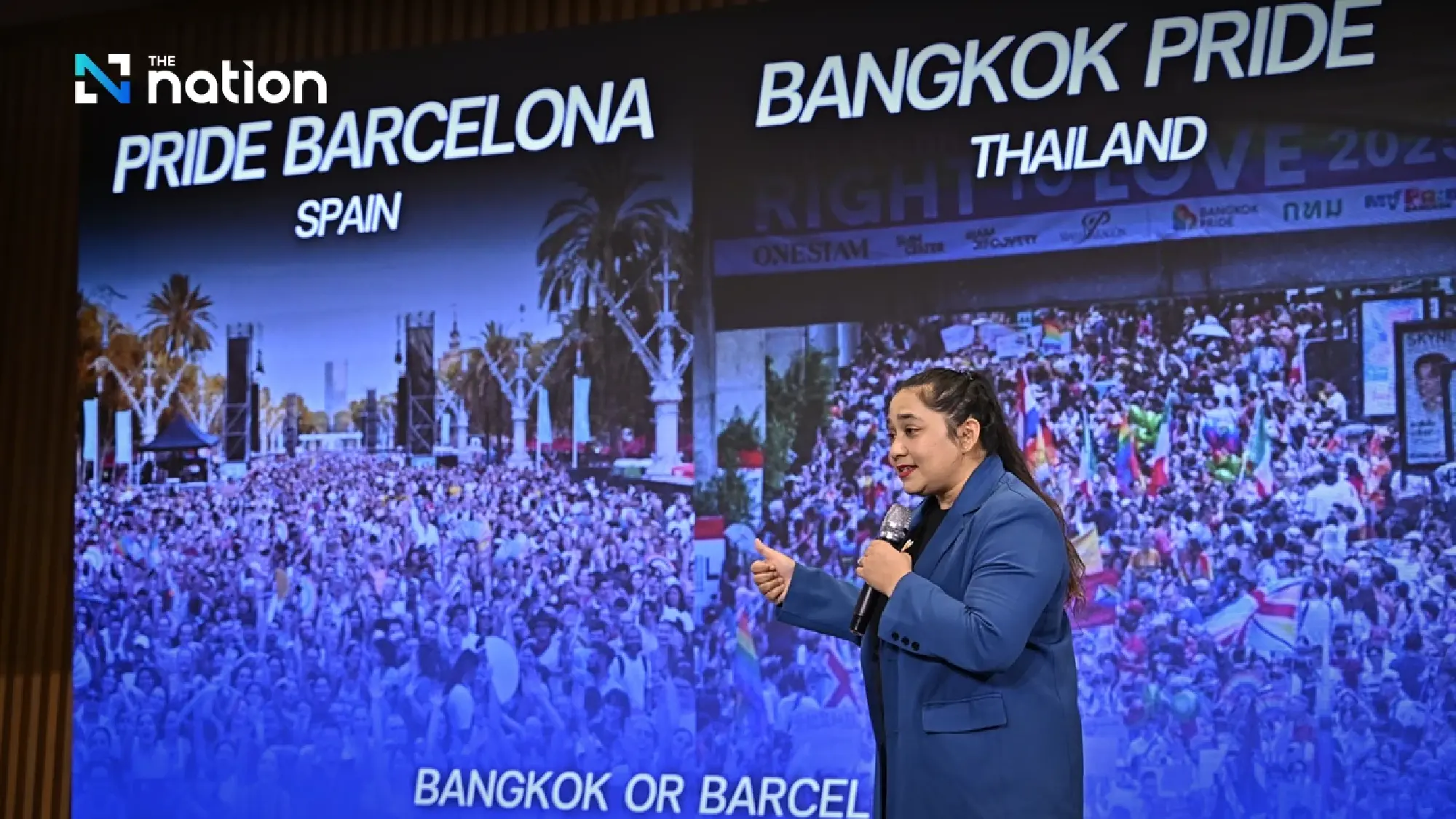 Waaddao — Ann Chumaporn