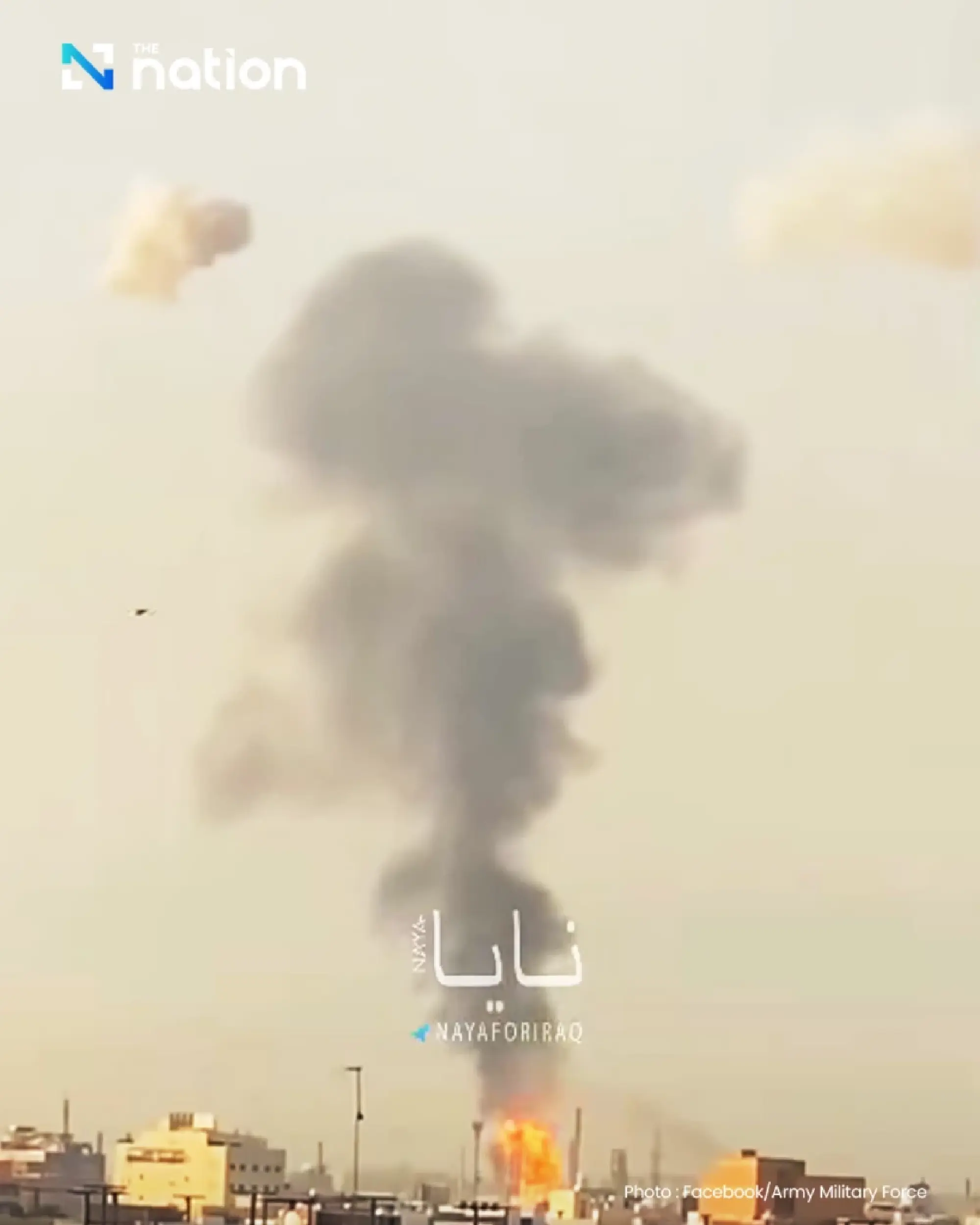 Bahrain’s Bapco Energies declares force majeure after Iranian drone attack damages Sitra refinery