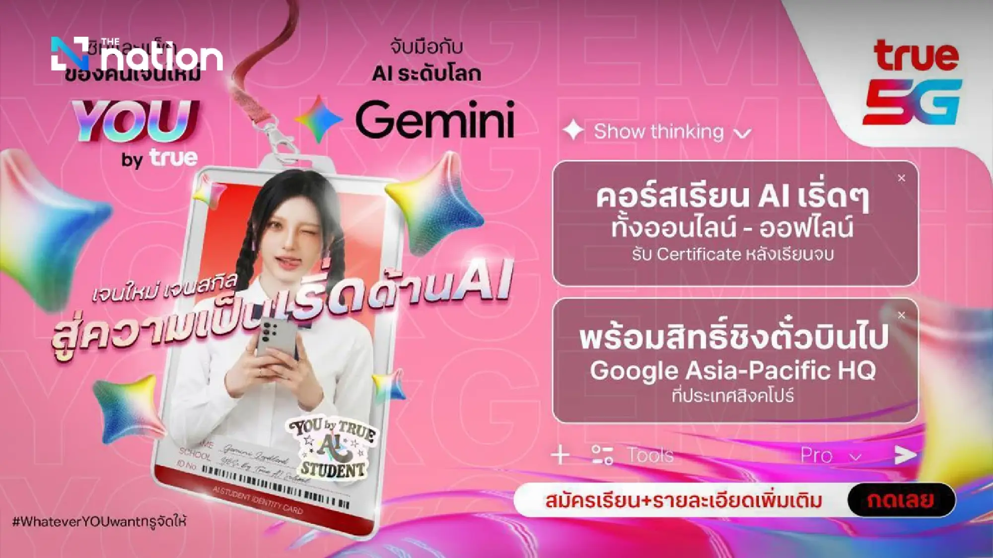 True partners with Google to elevate AI literacy through Gemini