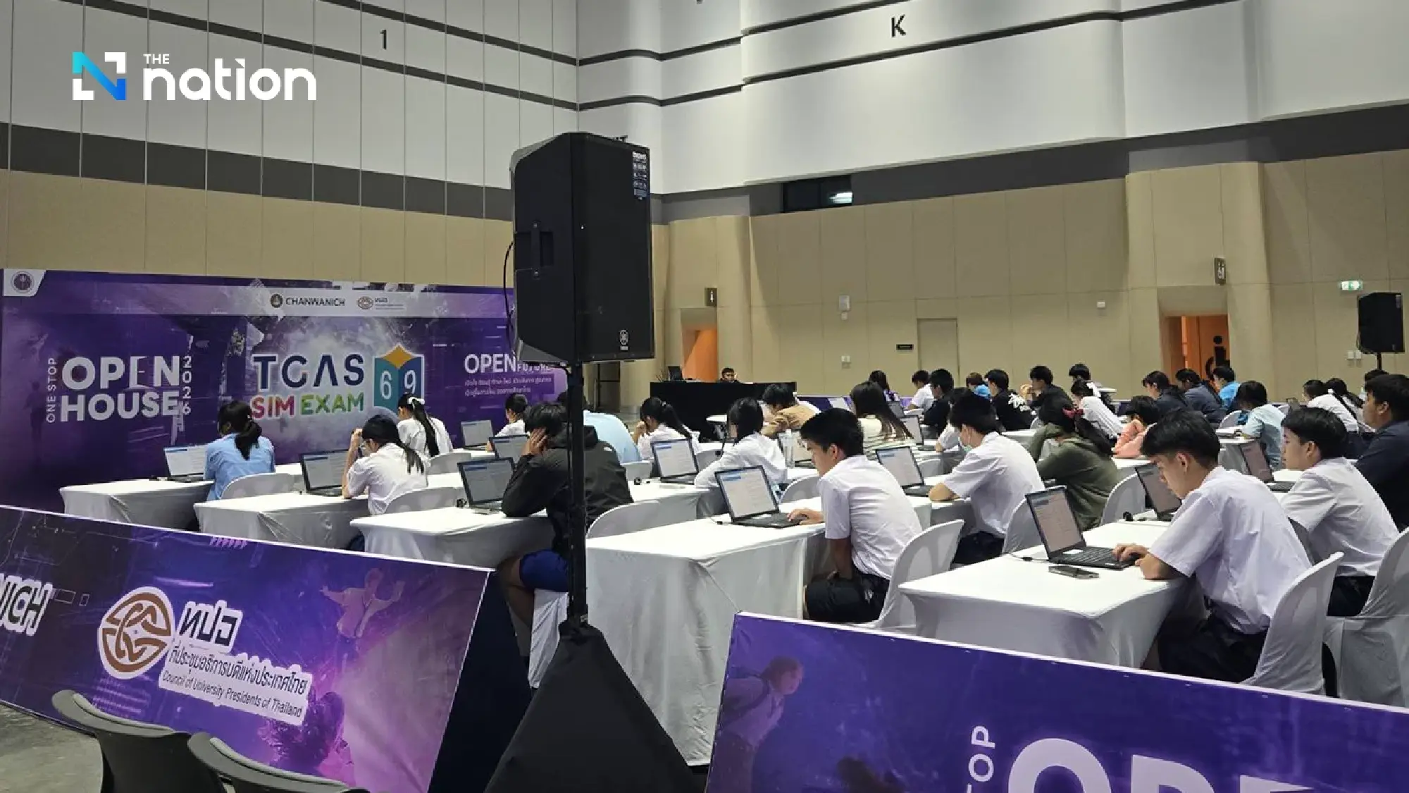 MHESI Unveils 'One Stop Open House 2026' to Bridge Thailand’s Digital Skills Gap