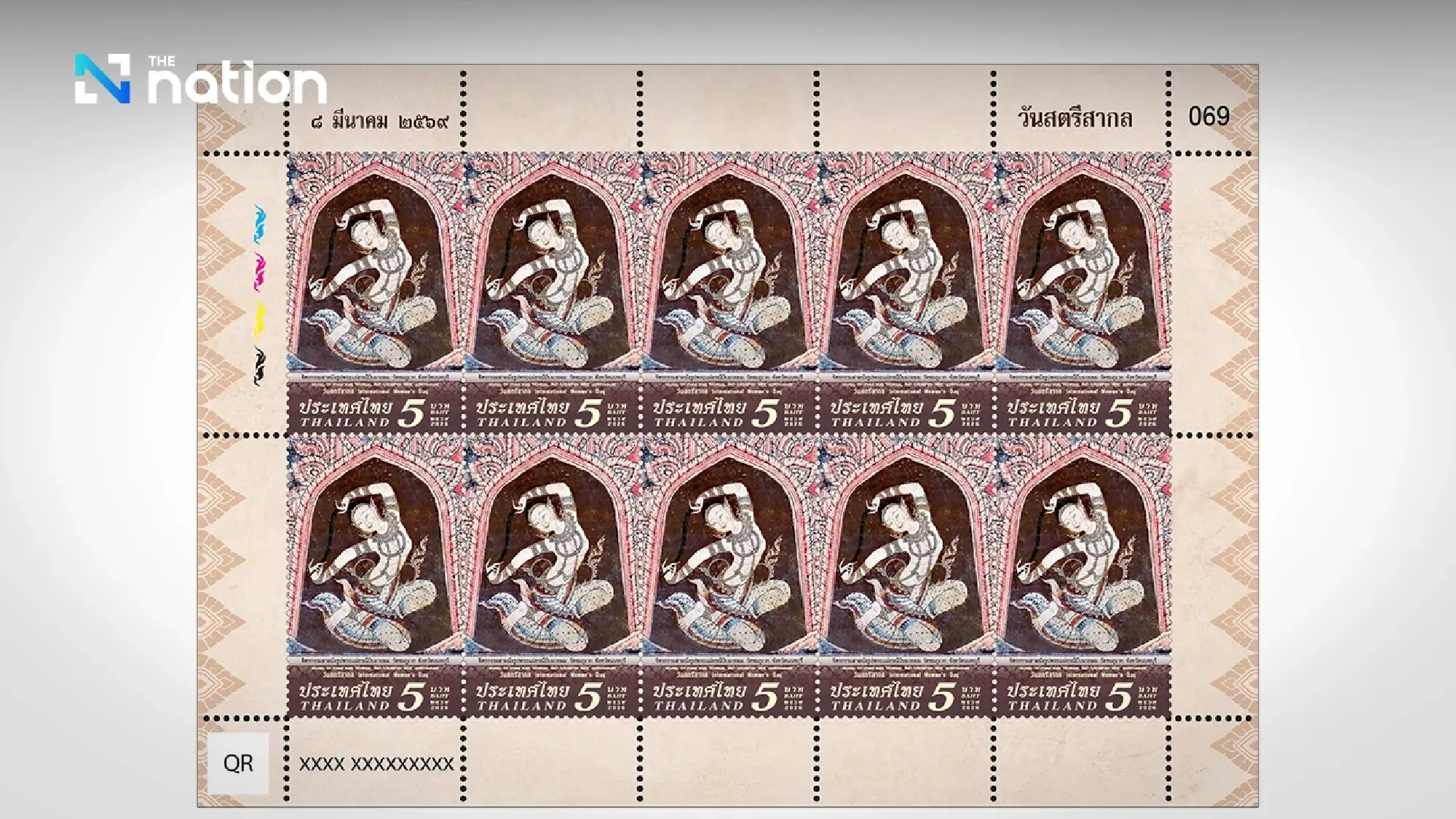 Divine Feminine: The Ancient Art of Wat Chomphuwek Graces New Commemorative Stamp