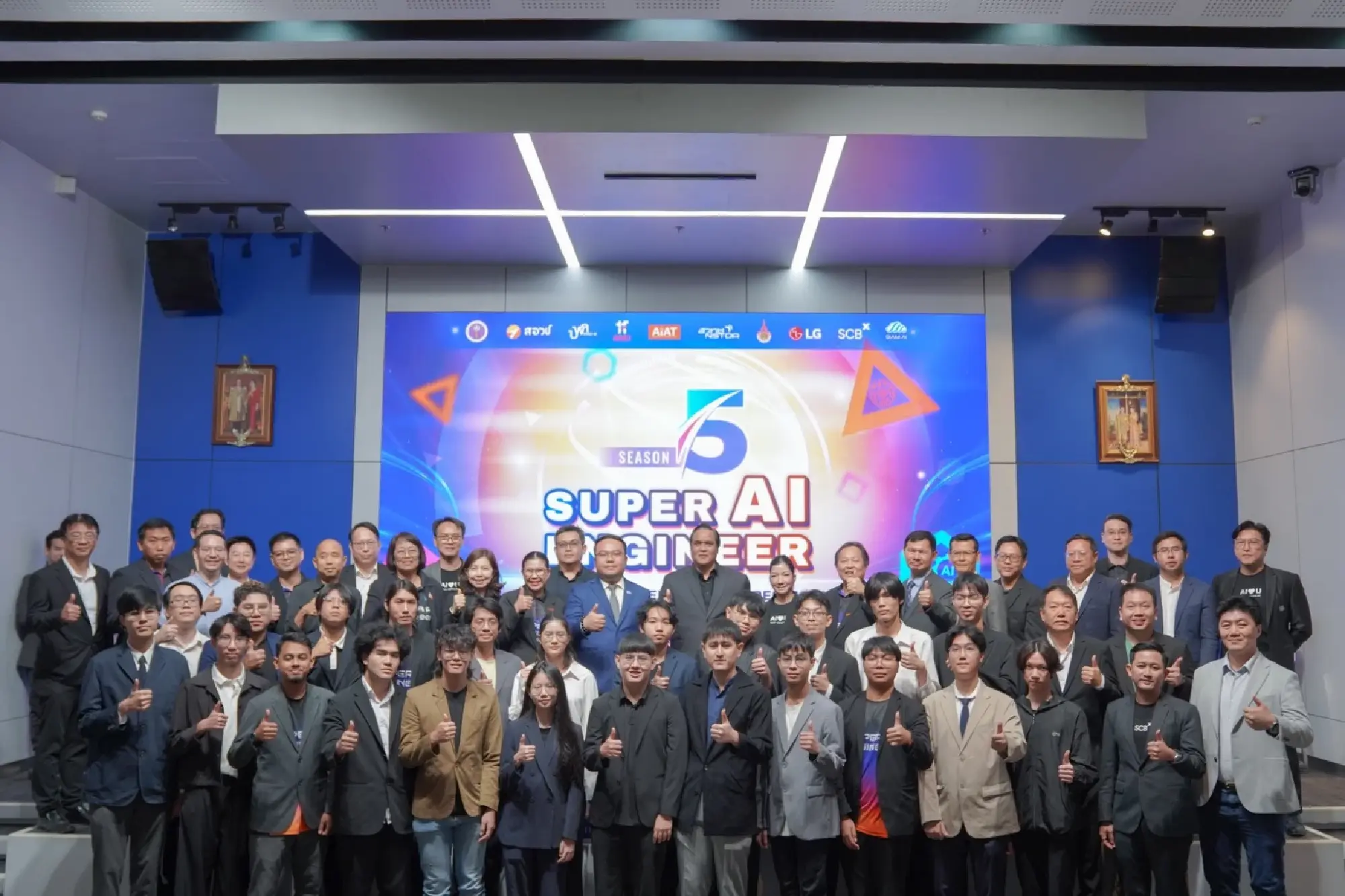 Thailand Debuts Super AI Engineer Season 6 for AI Economy
