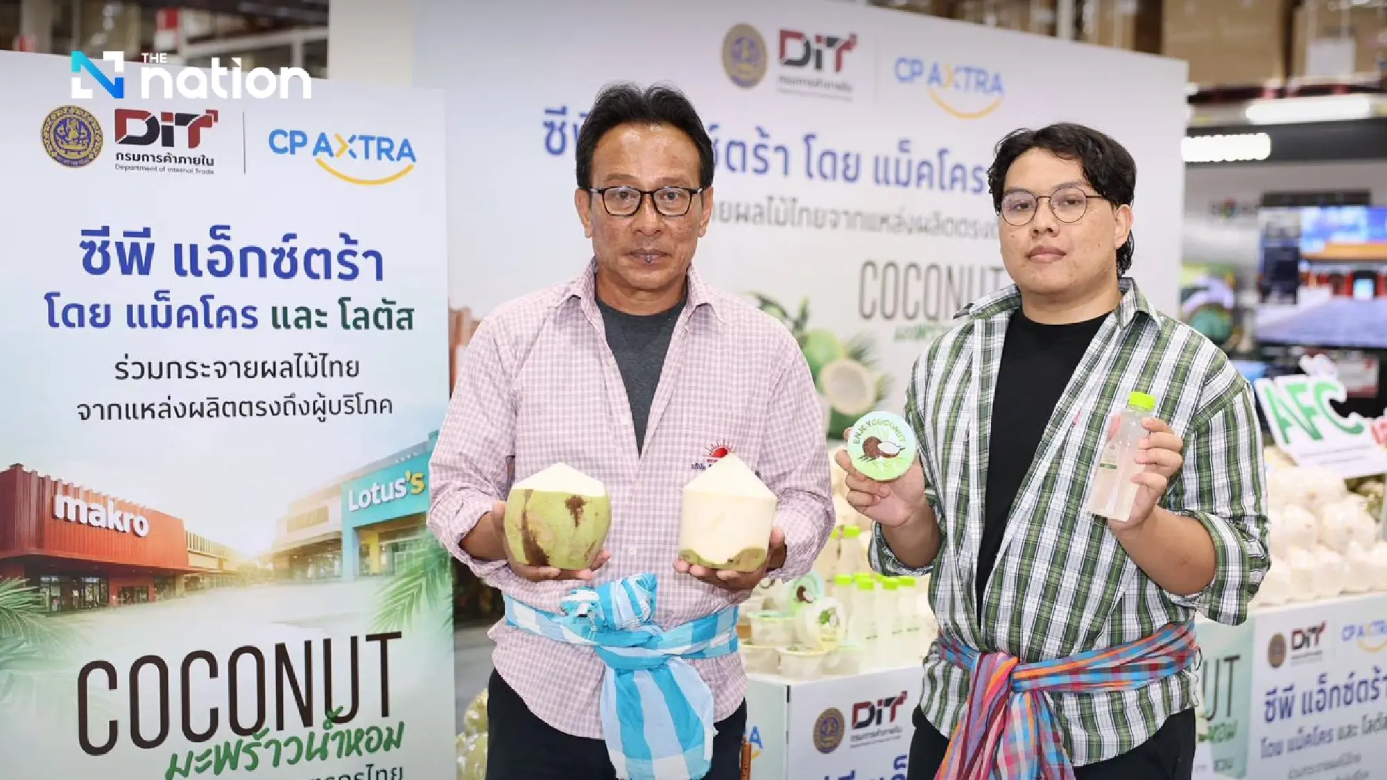 Makro-Lotus’s Partners with Department of Internal Trade, Advances Mission to Deliver Fruits from Farms to Consumers Nationwide