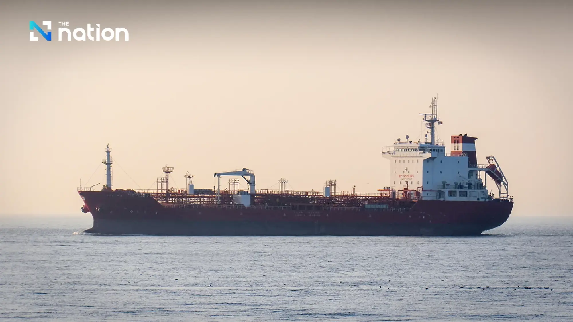 Bangchak says crude oil tanker safely clears Strait of Hormuz