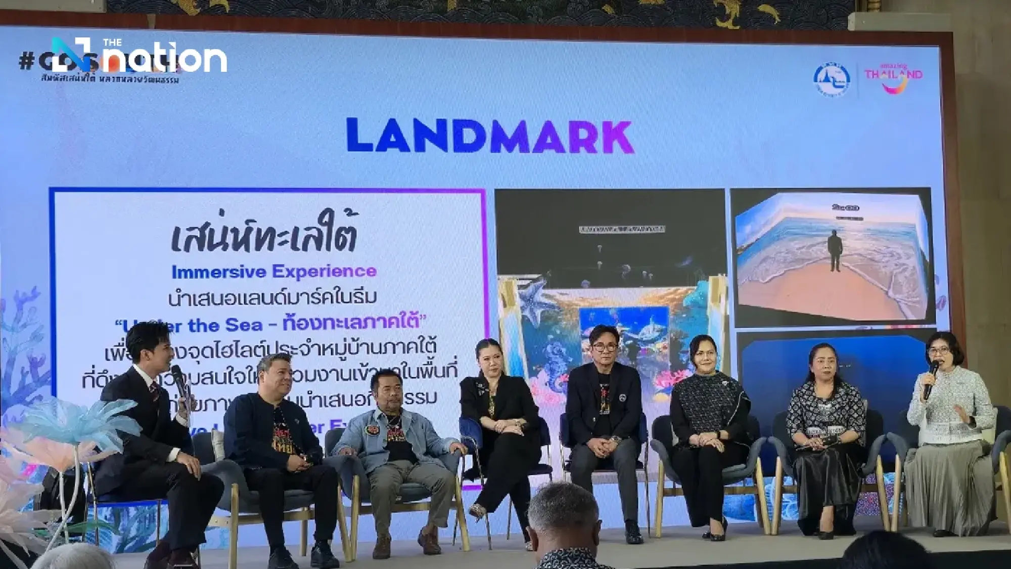 Thailand Travel Fair 2026 to run from March 25-29 at QSNCC