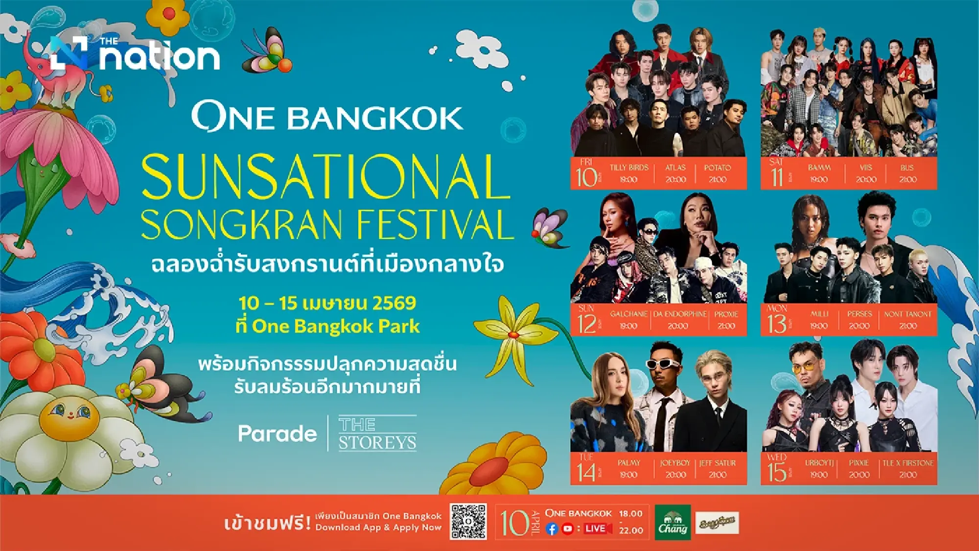 One Bangkok Invites Everyone to Celebrate at “One Bangkok Sunsational Songkran Festival 2026”