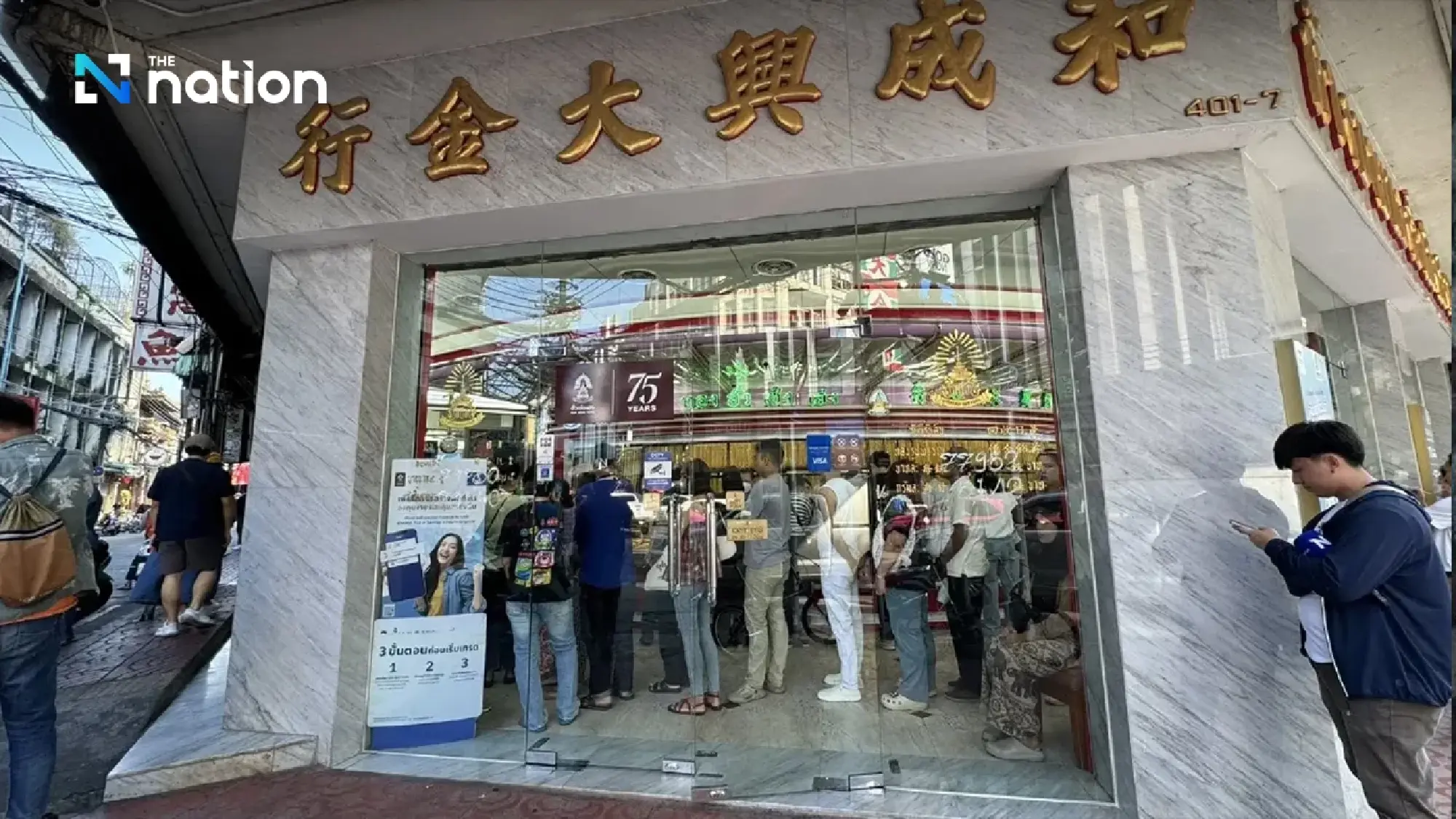 Yaowarat gold trade stays brisk as war jitters fuel volatility and profit-taking