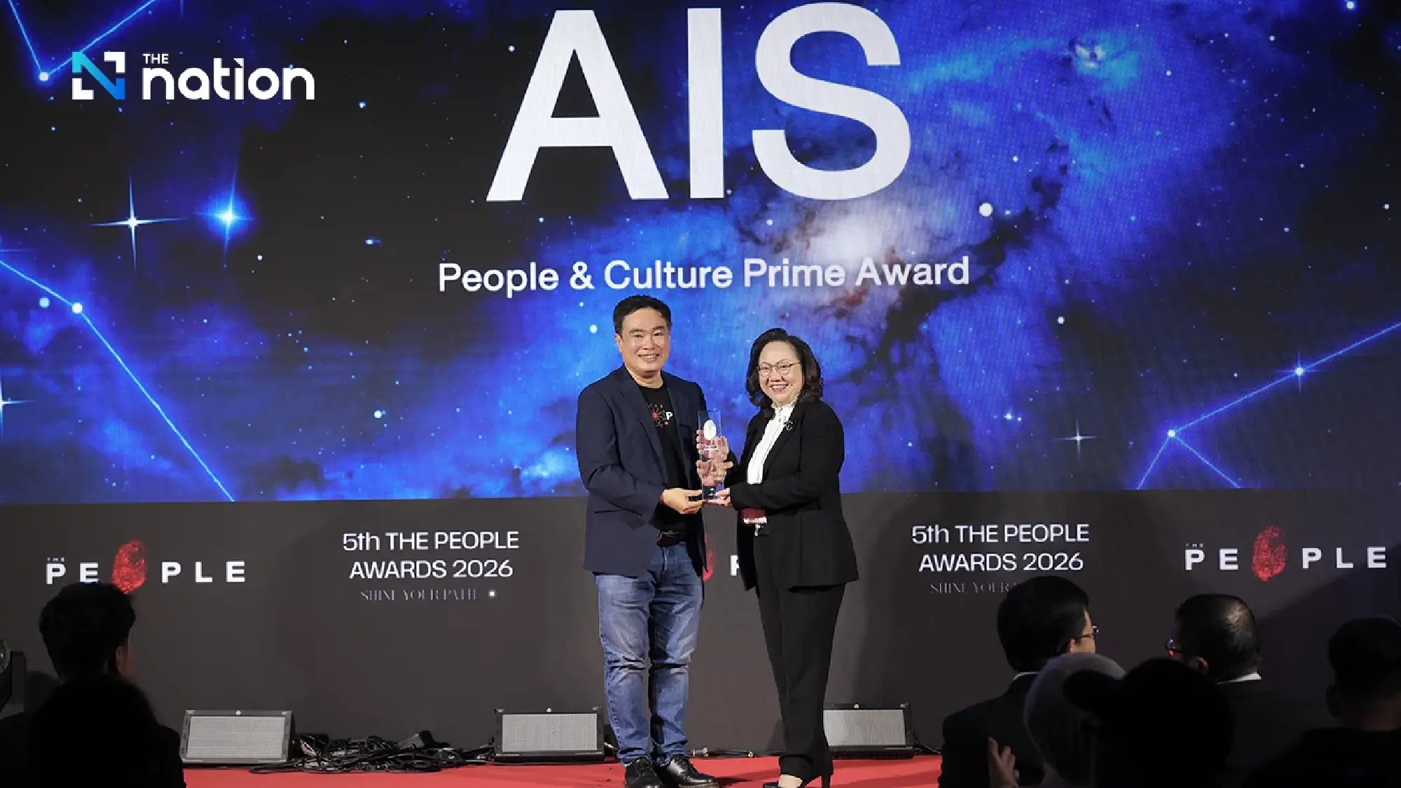 AIS, a pioneer in people excellence, reaffirms that people are the core of Thailand's sustainable digital future by winning The People & Culture Prime Award at The People Awards 2026