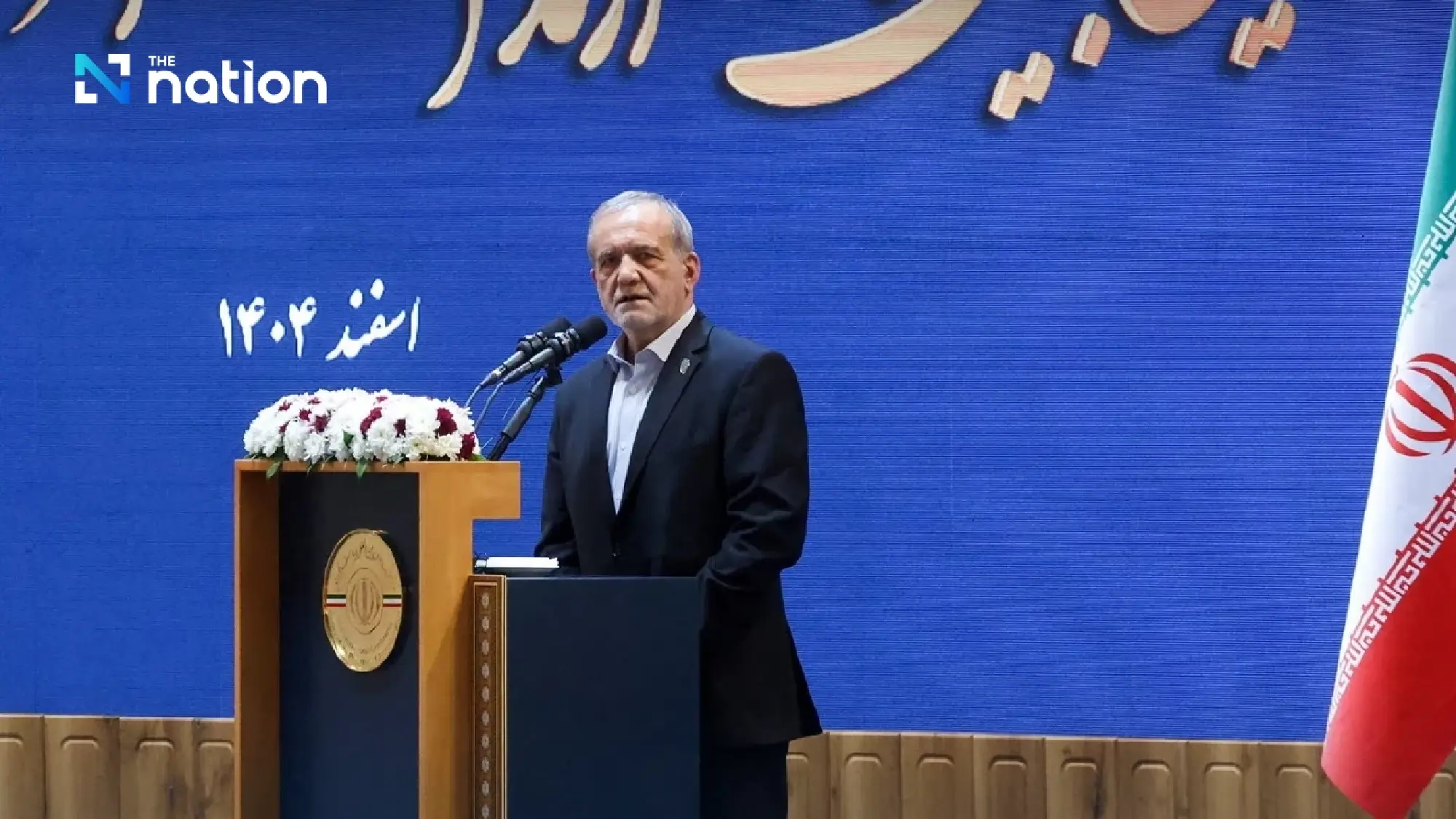 Iranian President Masoud Pezeshkian