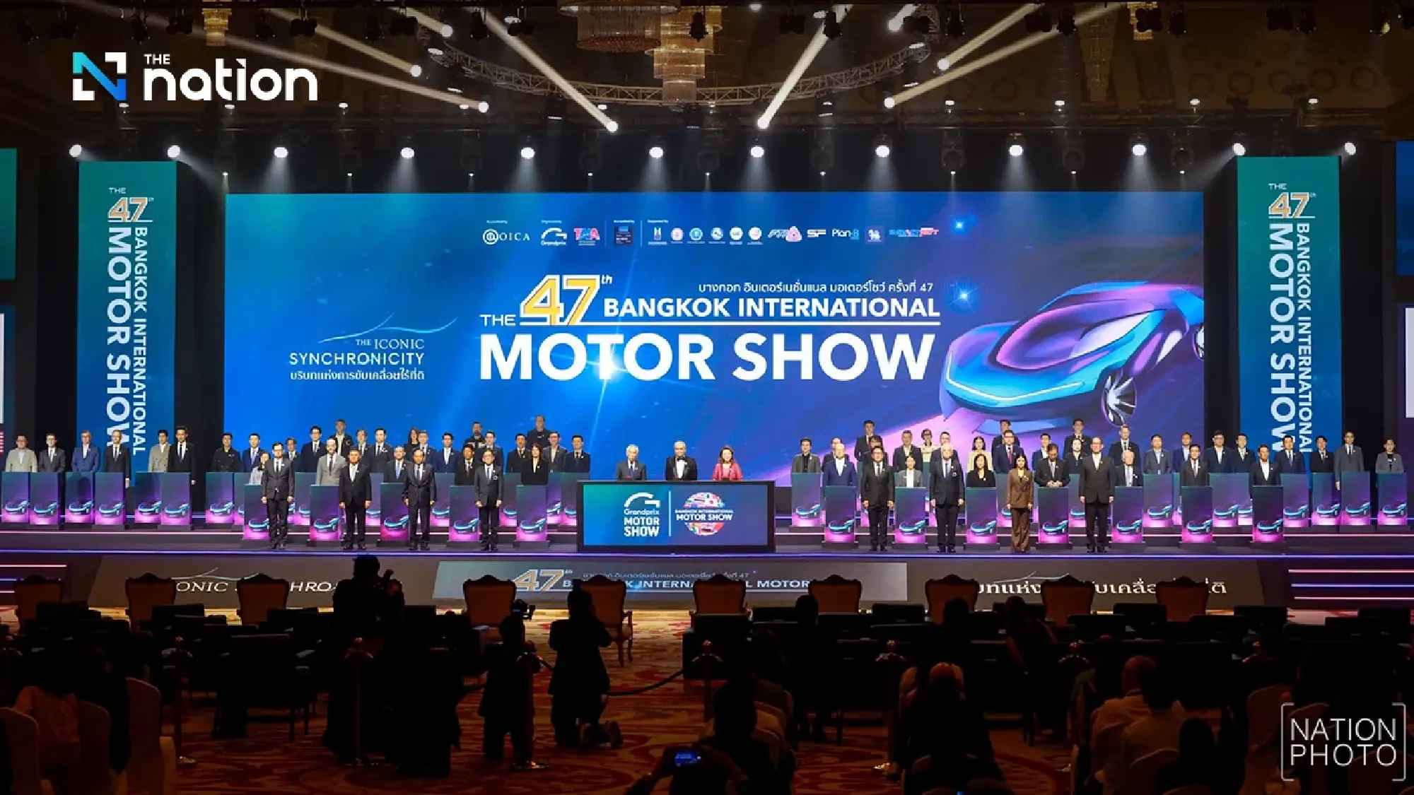 War and oil prices test Motor Show buying power, EV boost limited