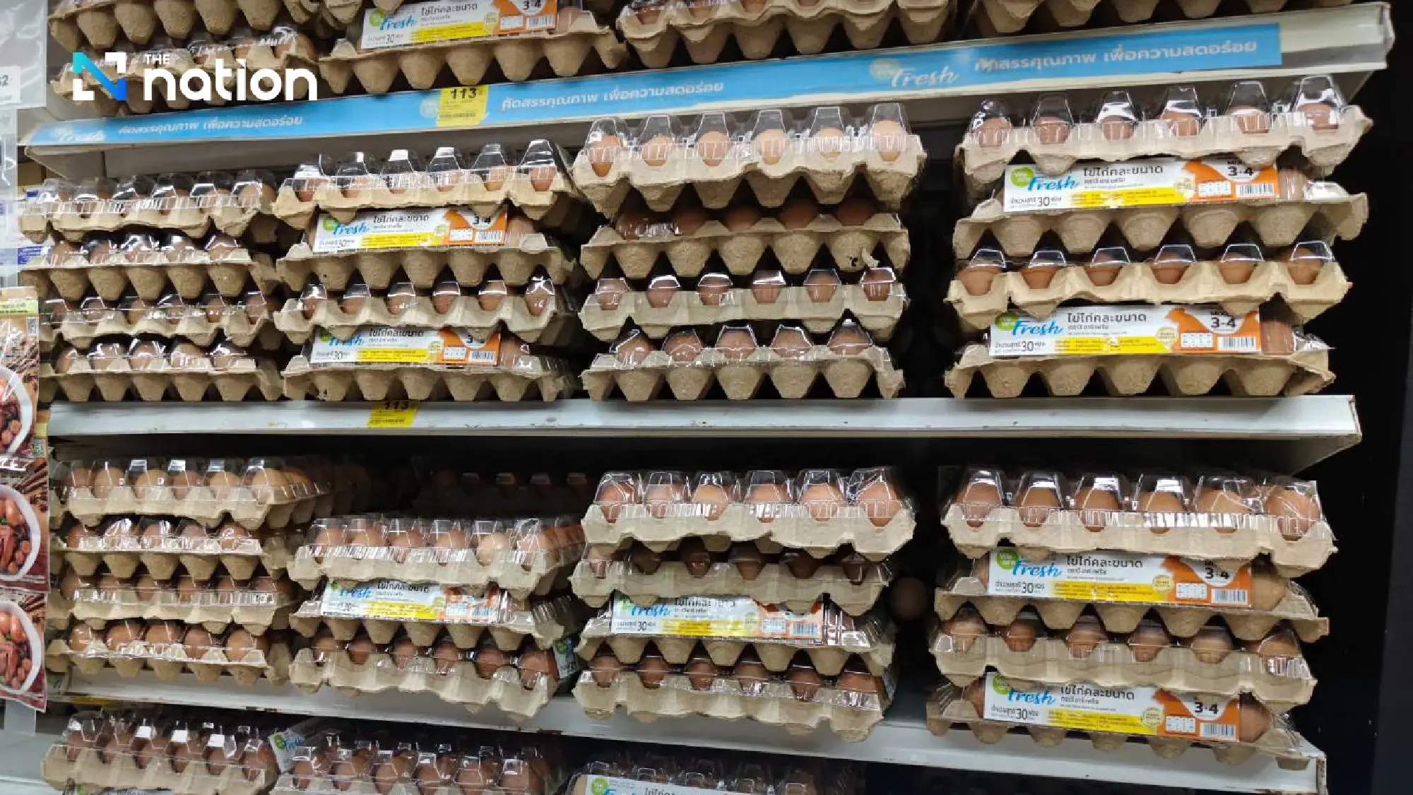 Pork, chicken and egg prices jump despite price freeze pledge
