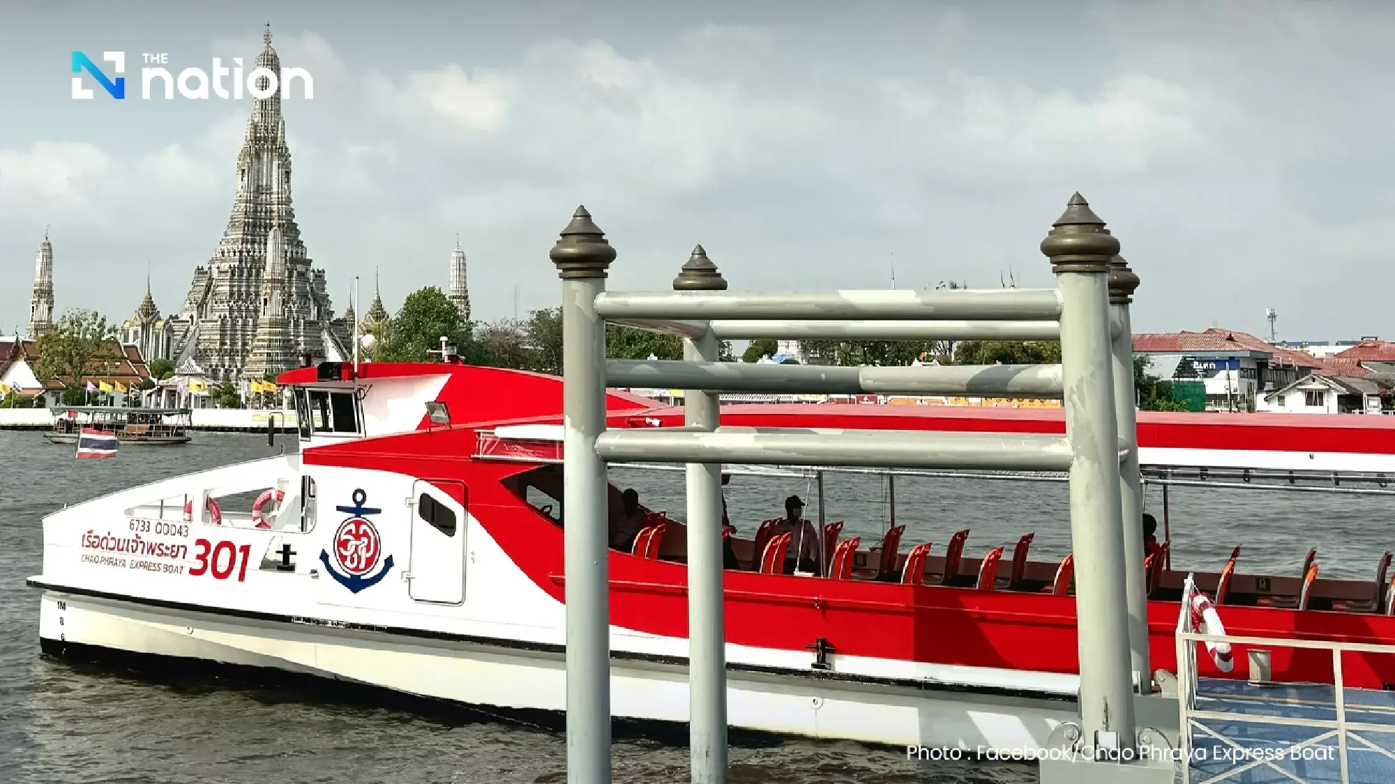 Chao Phraya Express Boat announces updated passenger boat timetable