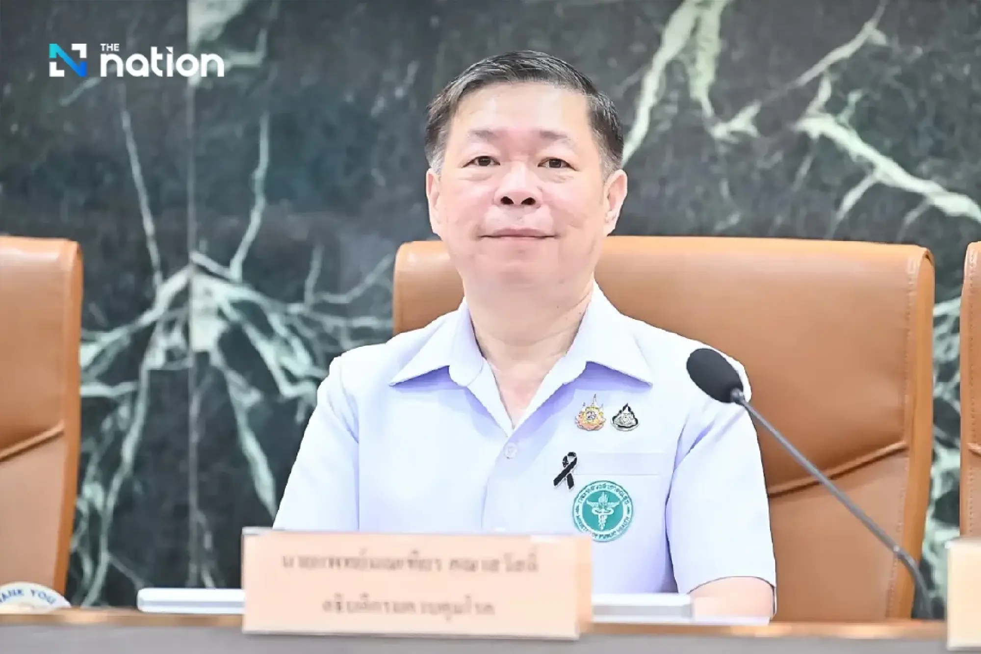 DDC probes chickenpox outbreak at Thammasat Rangsit campus