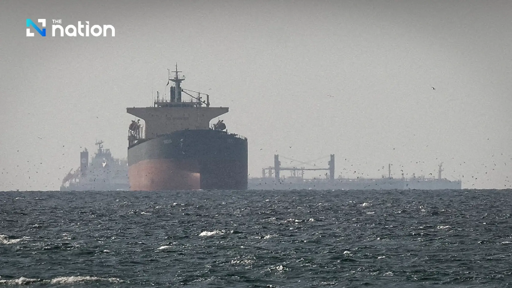 China says three vessels passed through the Strait of Hormuz