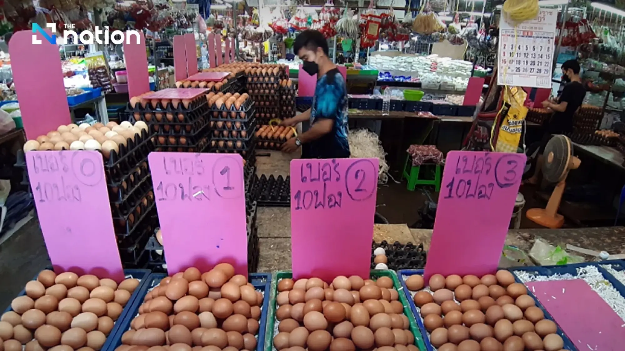 Egg prices to rise 6 baht per tray from March 16