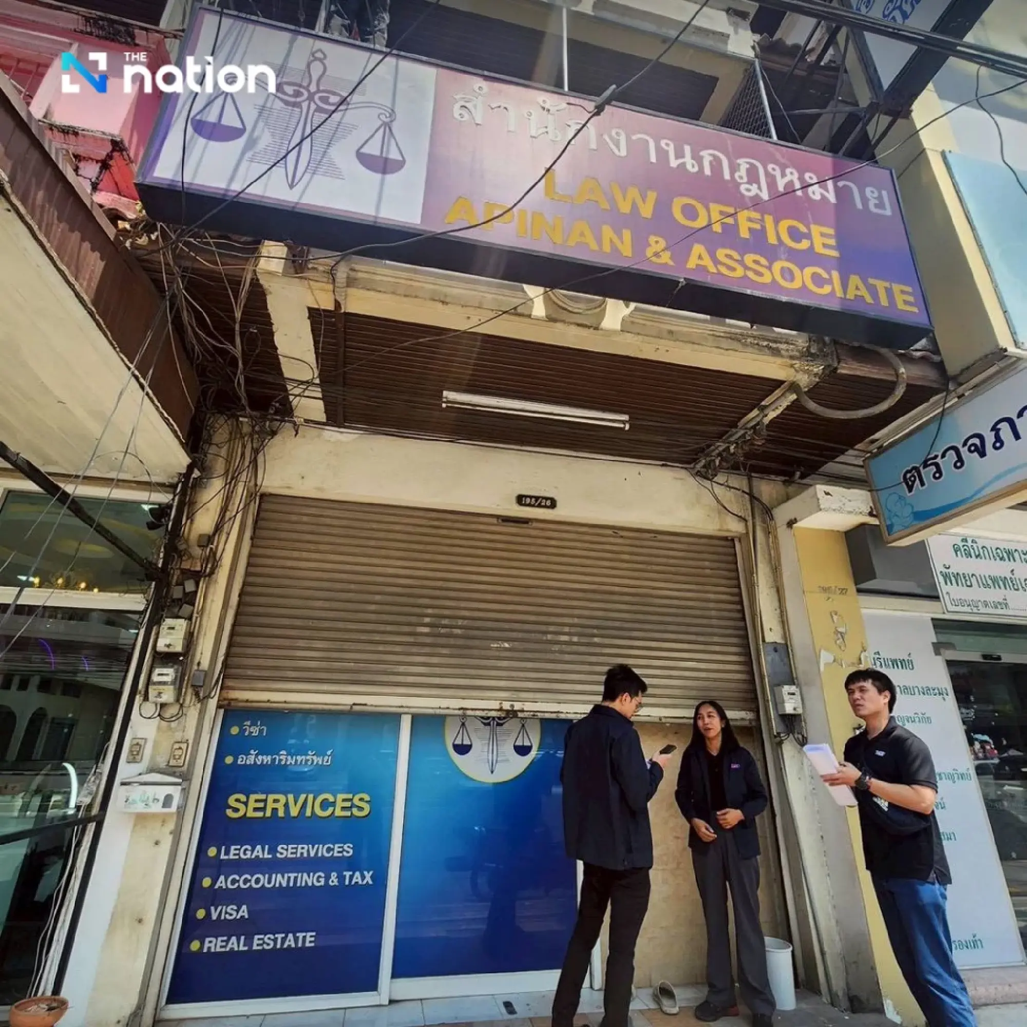 Government launches Pattaya nominee crackdown, orders closure of four tour firms