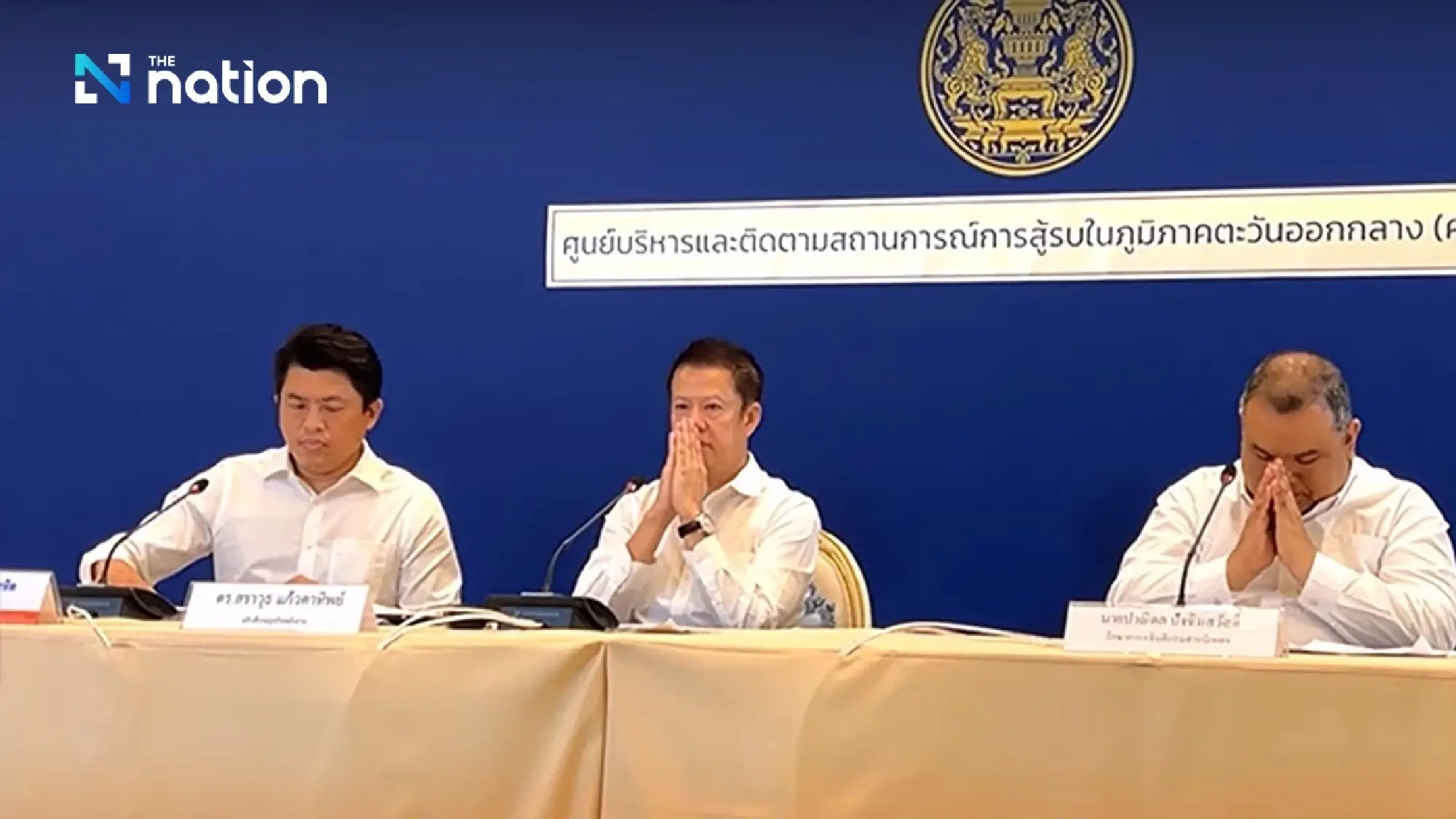 Energy Business chief apologises after fuel shortages at some stations, insists Thailand has 101 days of reserves