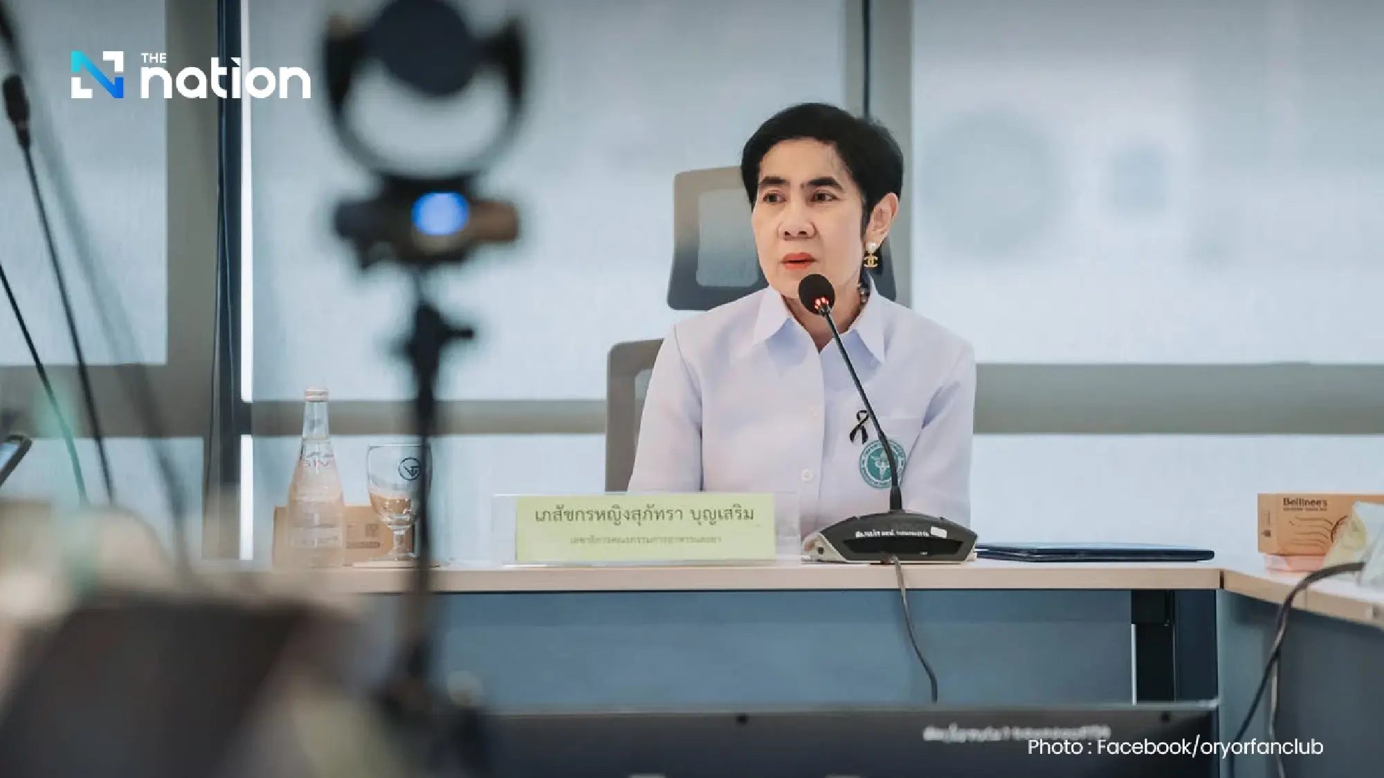 Thai FDA says medicine supplies are secure for 90 days despite Middle East tensions