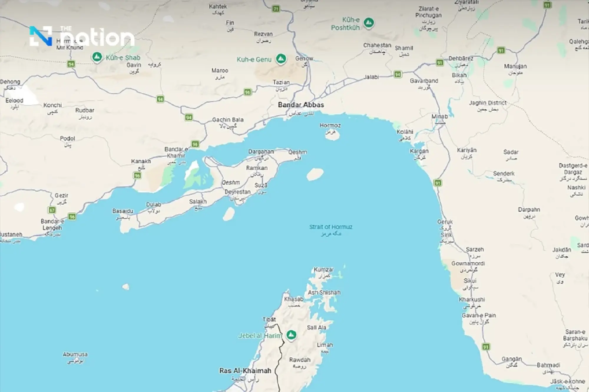 Two Thai vessels clear Hormuz, Bangchak ship first through, says Sihasak