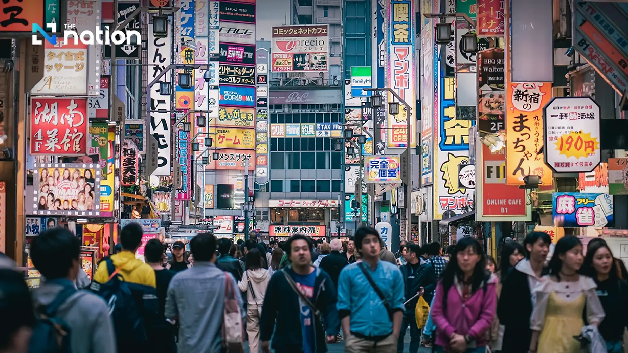Japan biz bankruptcies reach 13-year high in Feb